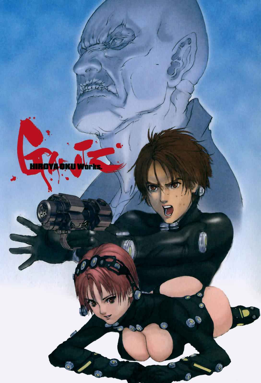 Gantz Chap 95 - Next Chap 96