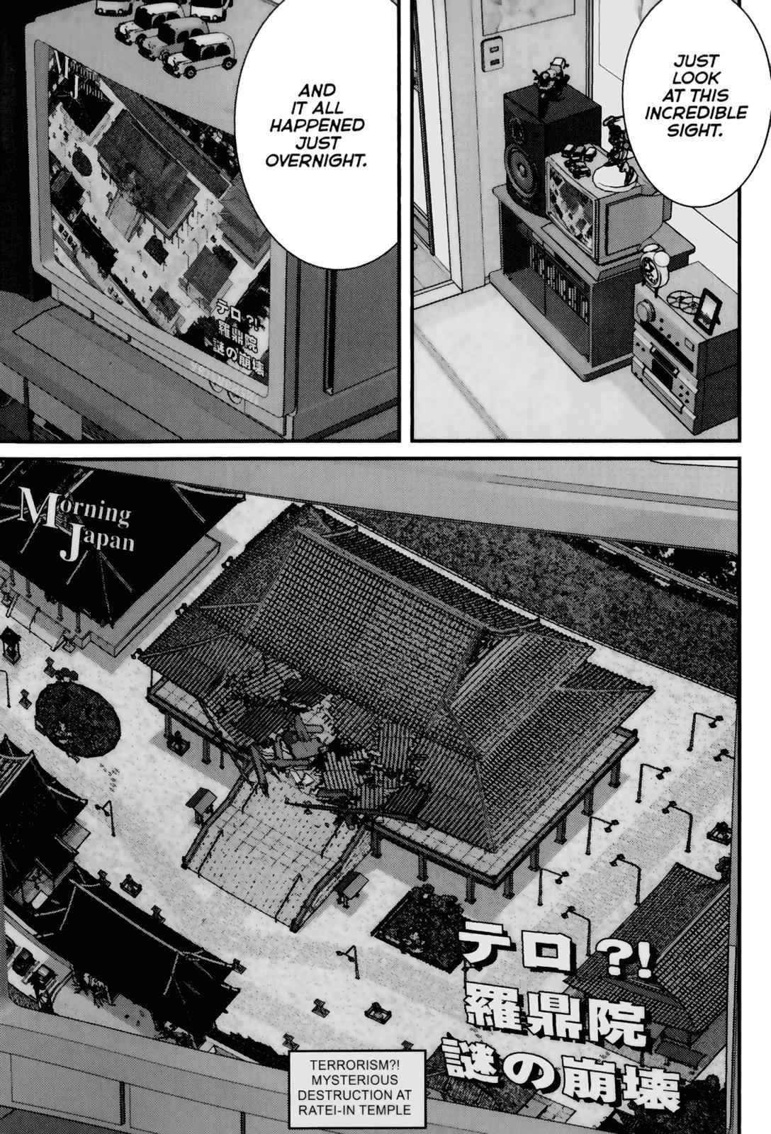 Gantz Chap 91 - Next Chap 92