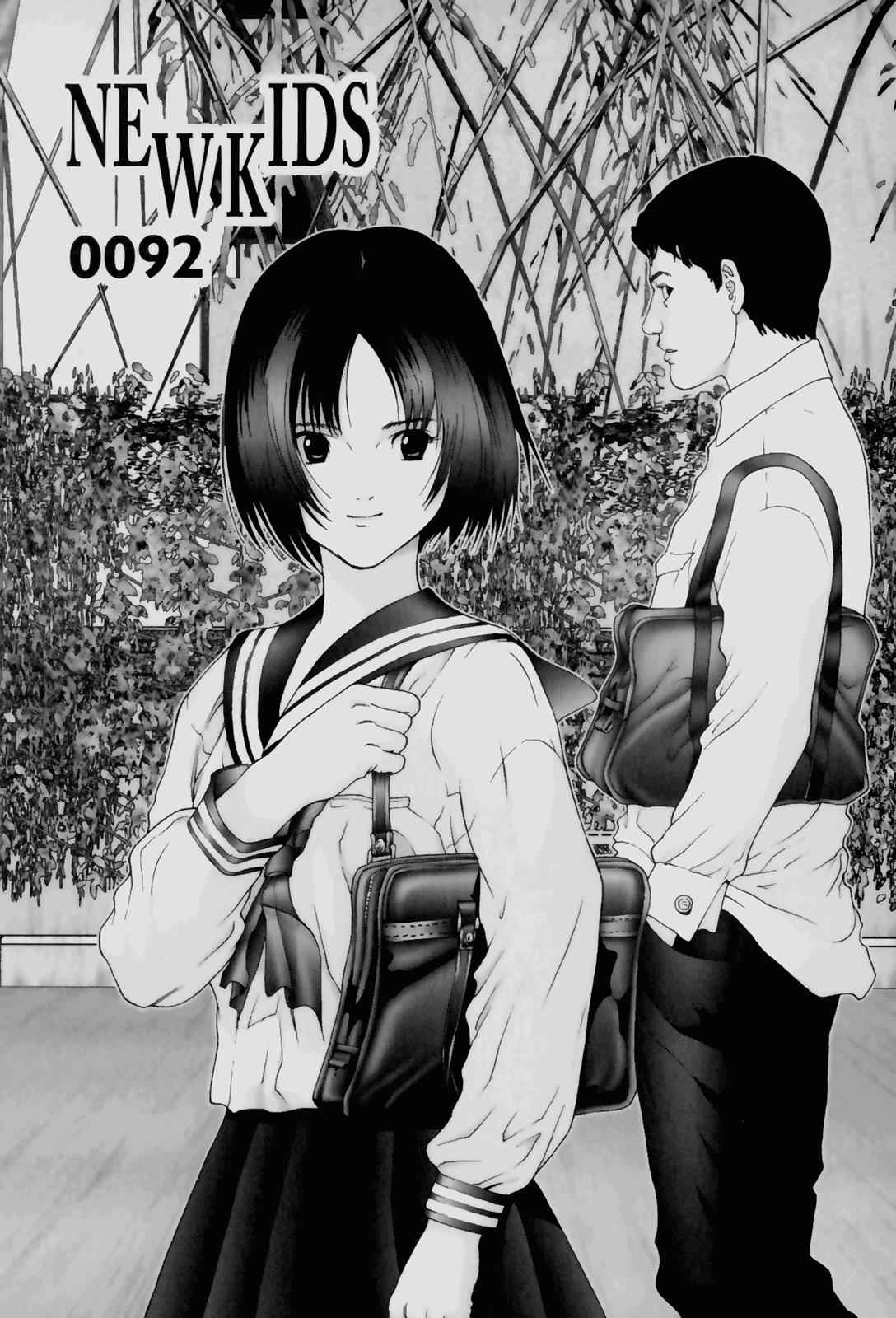 Gantz Chap 92 - Next Chap 93
