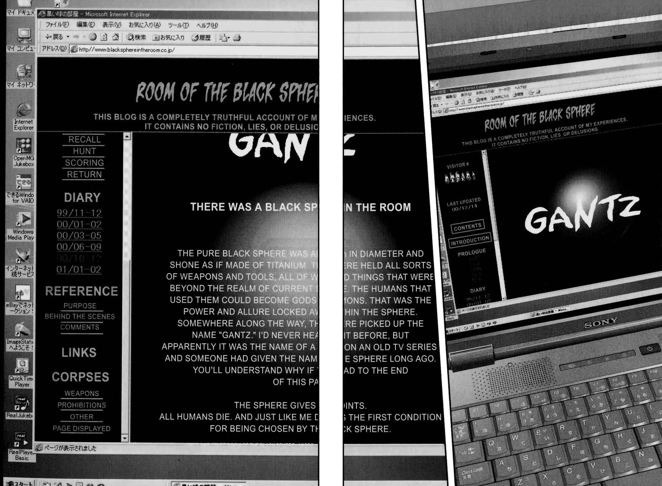 Gantz Chap 93 - Next Chap 94