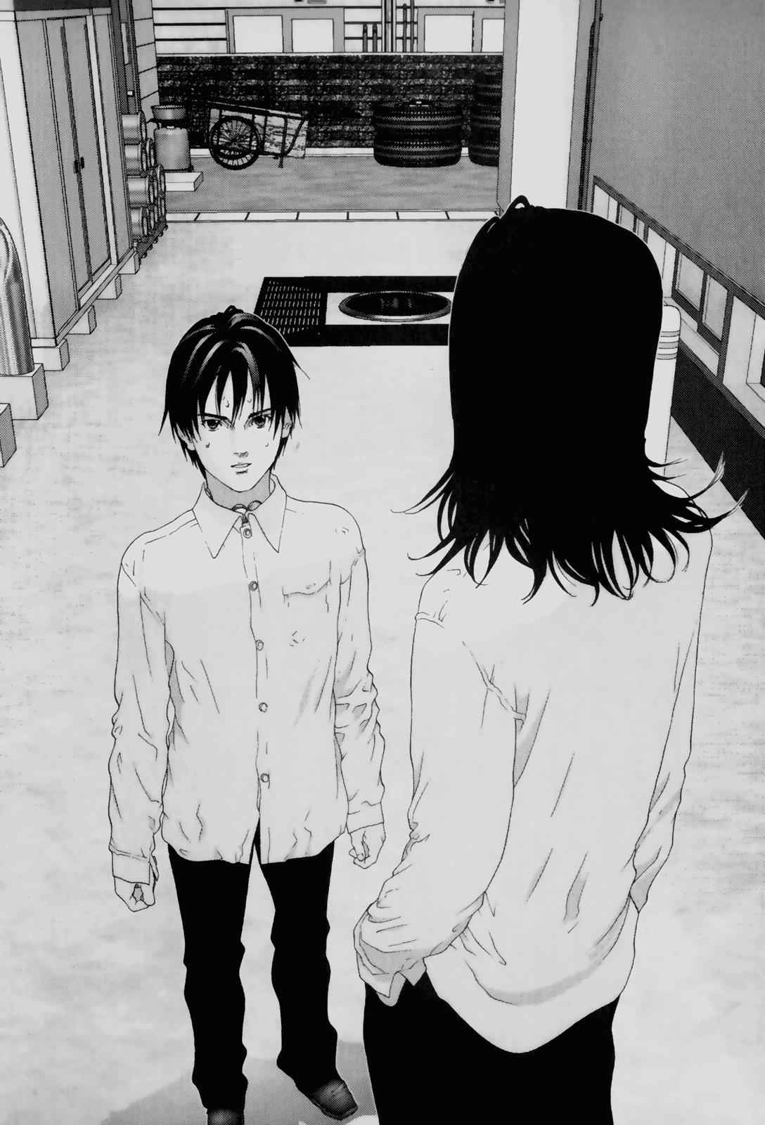 Gantz Chap 93 - Next Chap 94