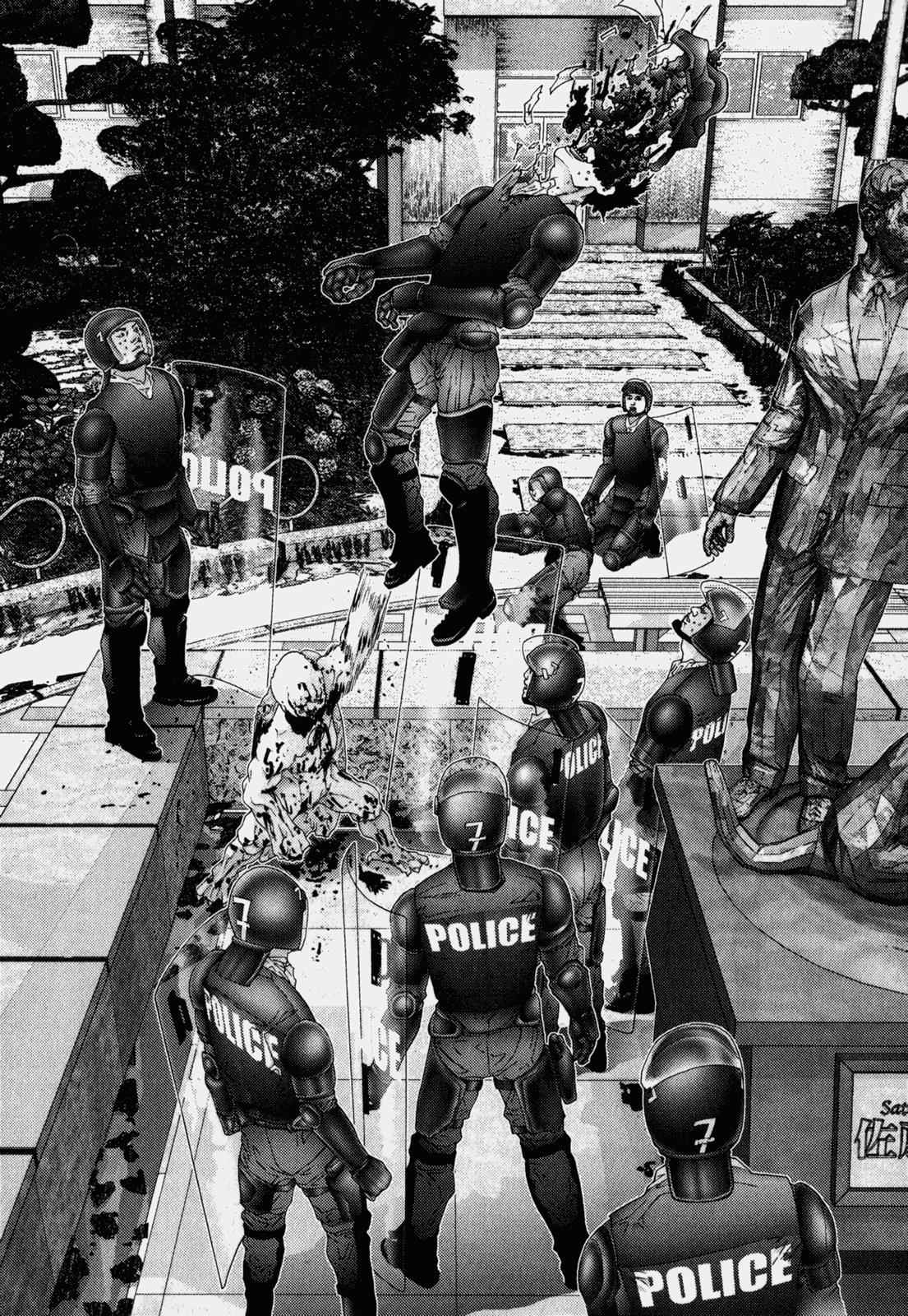 Gantz Chap 107 - Next Chap 108