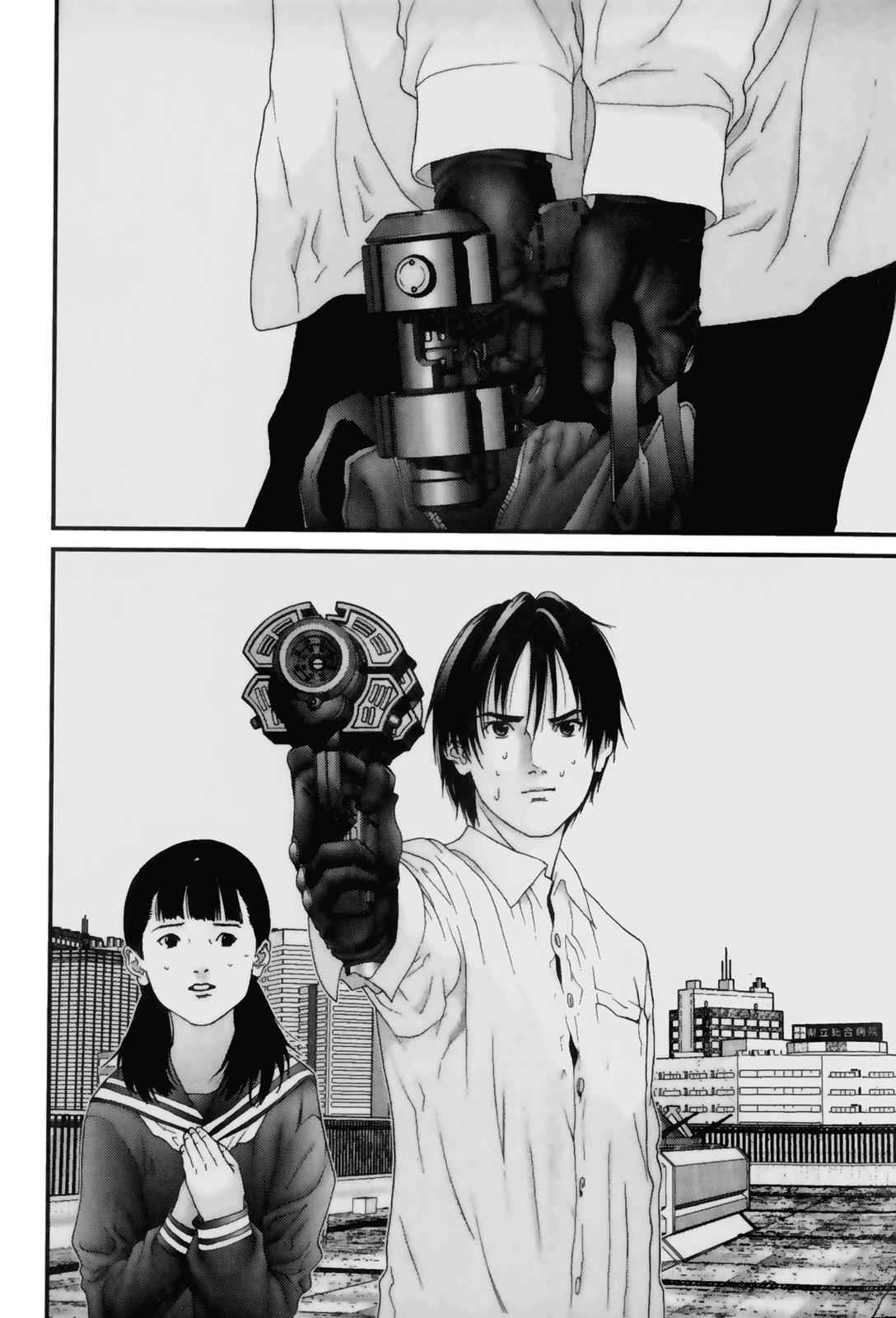 Gantz Chap 105 - Next Chap 106