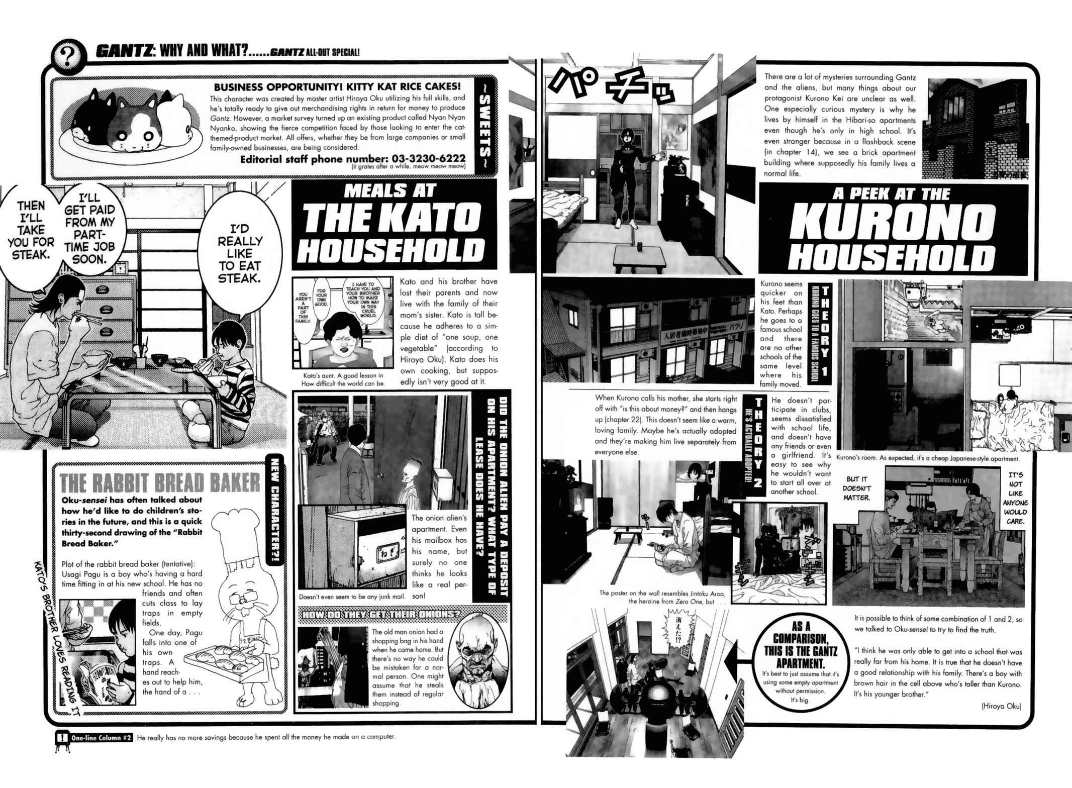 Gantz Chap 106 - Next Chap 107