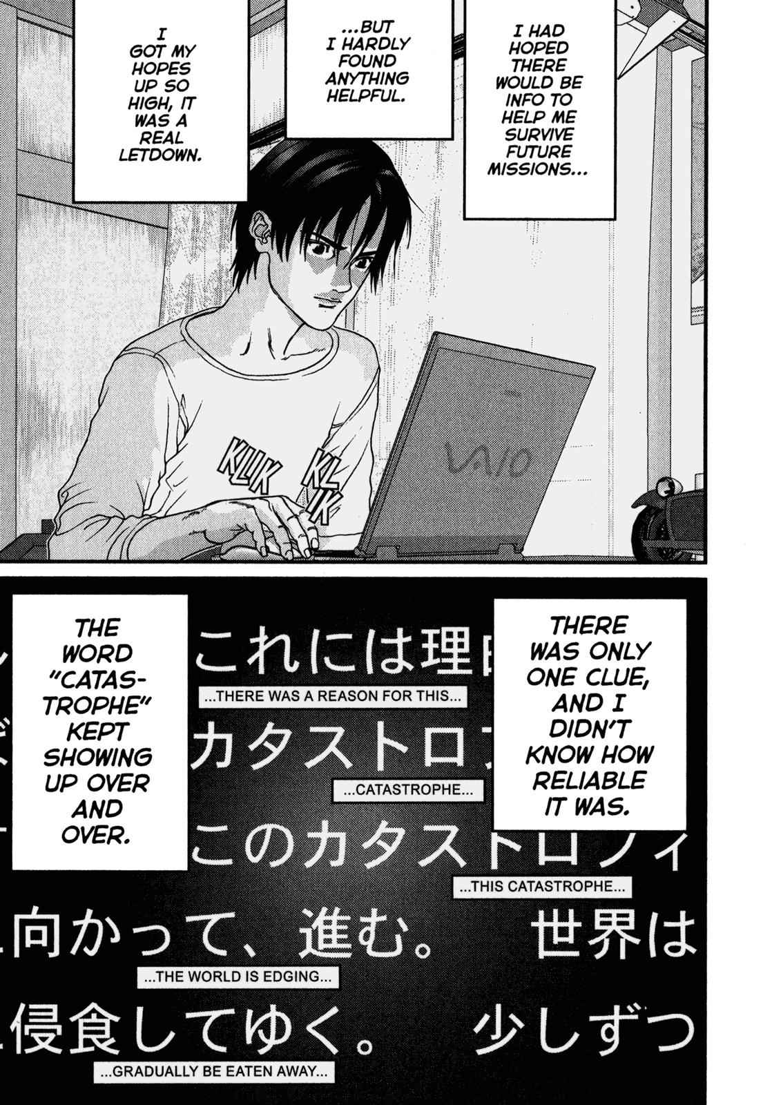 Gantz Chap 108 - Next Chap 109