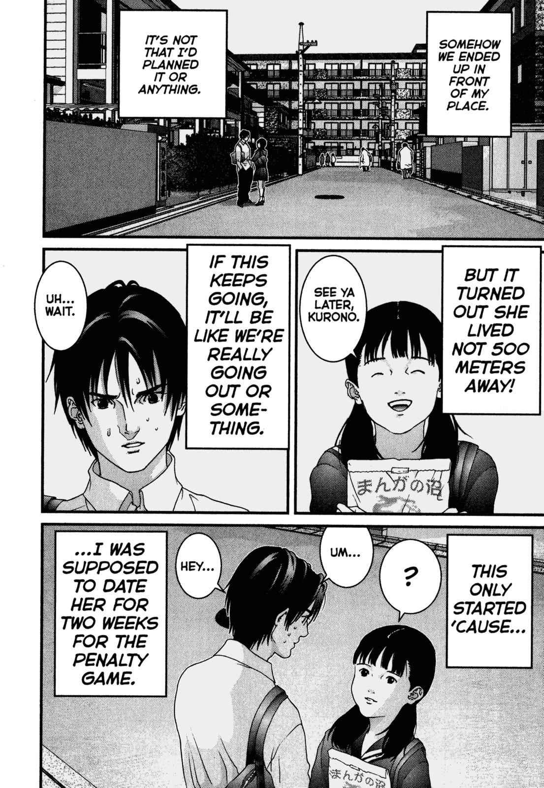 Gantz Chap 108 - Next Chap 109
