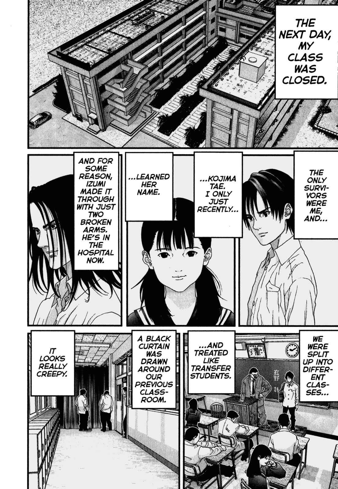 Gantz Chap 108 - Next Chap 109