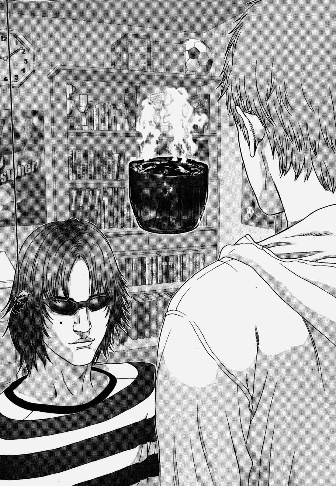 Gantz Chap 109 - Next Chap 110