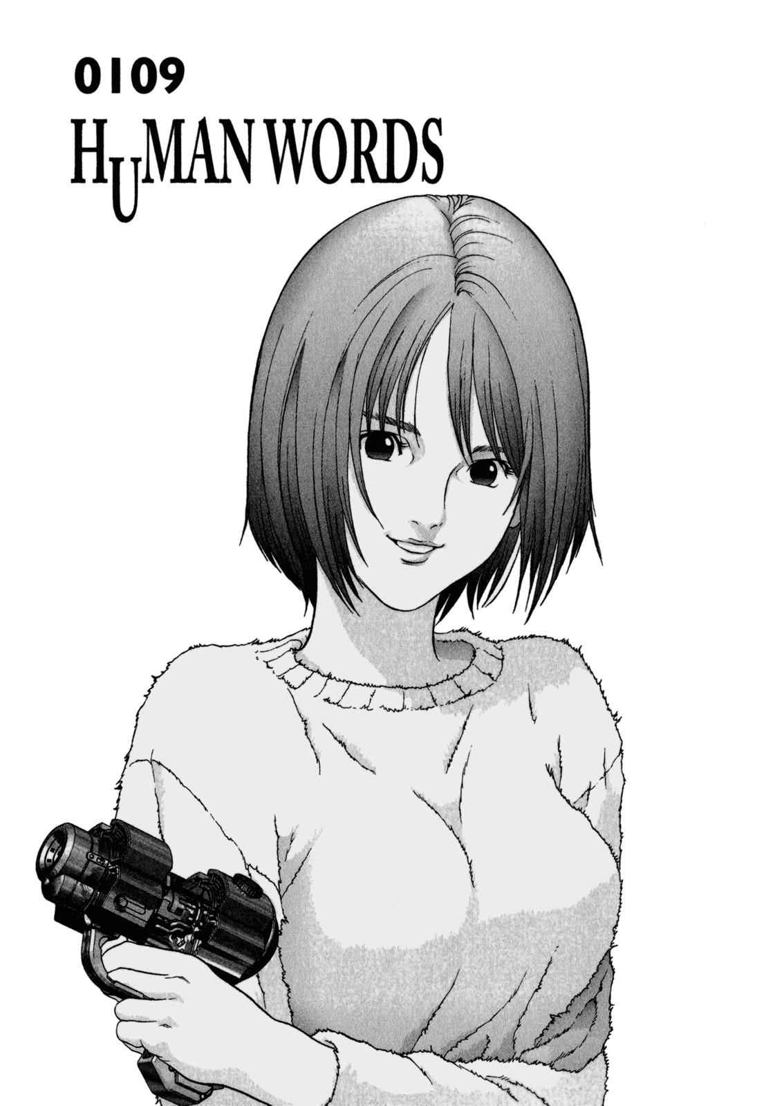 Gantz Chap 109 - Next Chap 110