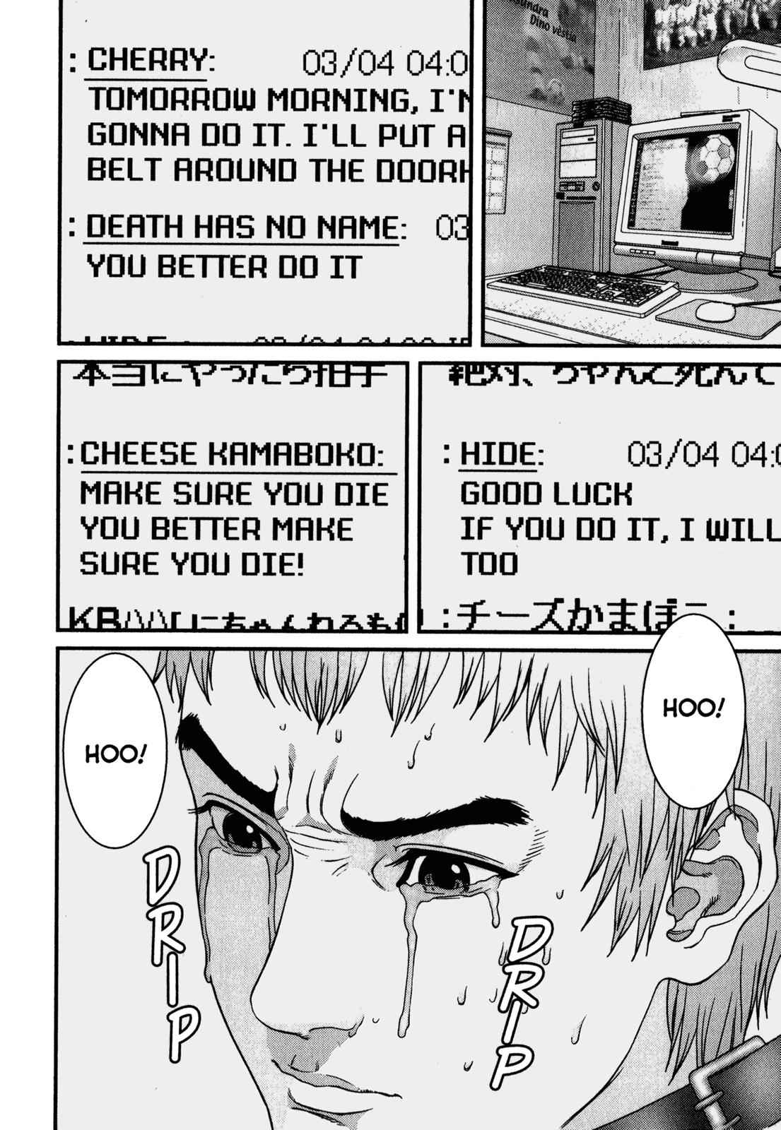 Gantz Chap 109 - Next Chap 110