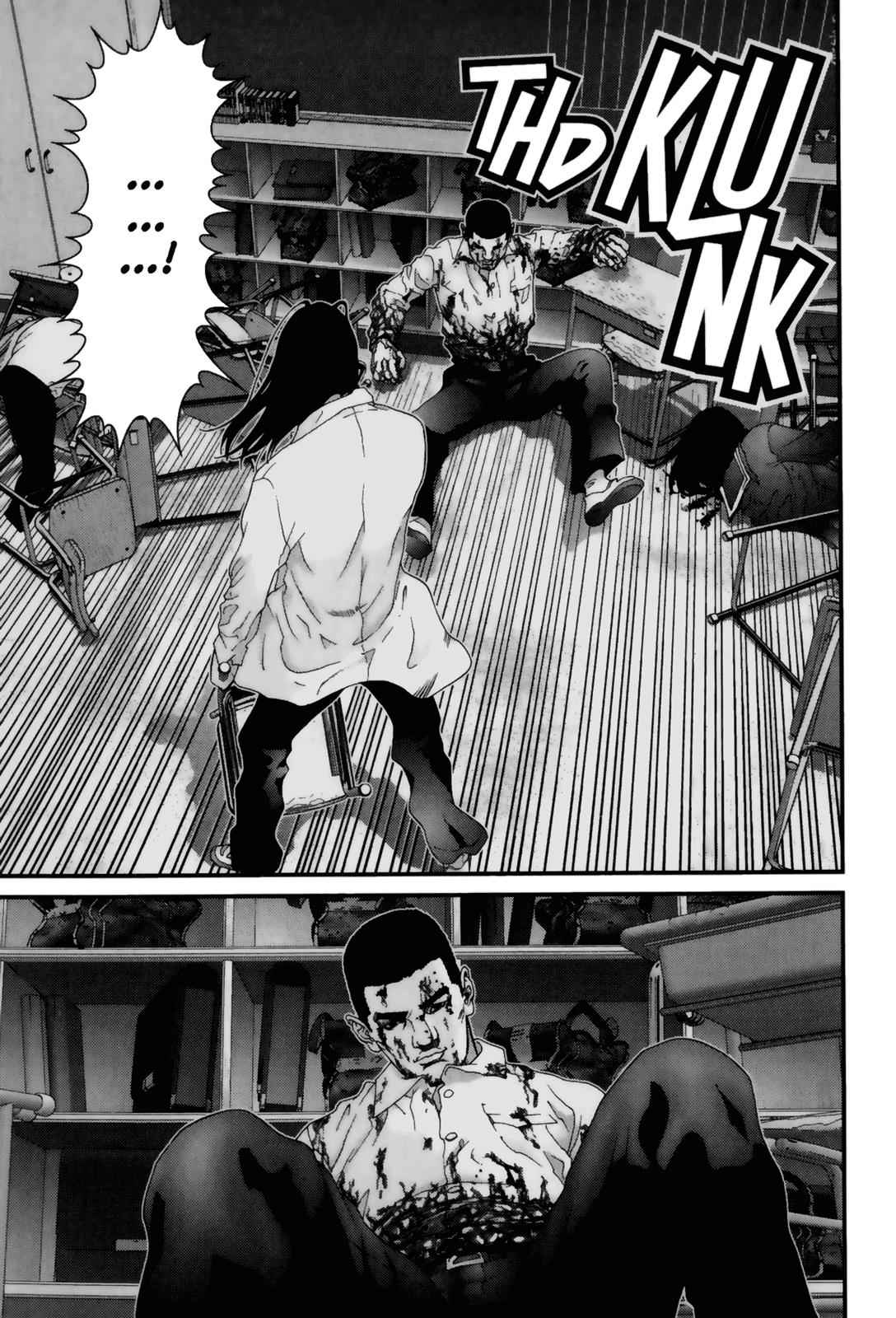 Gantz Chap 103 - Next Chap 104