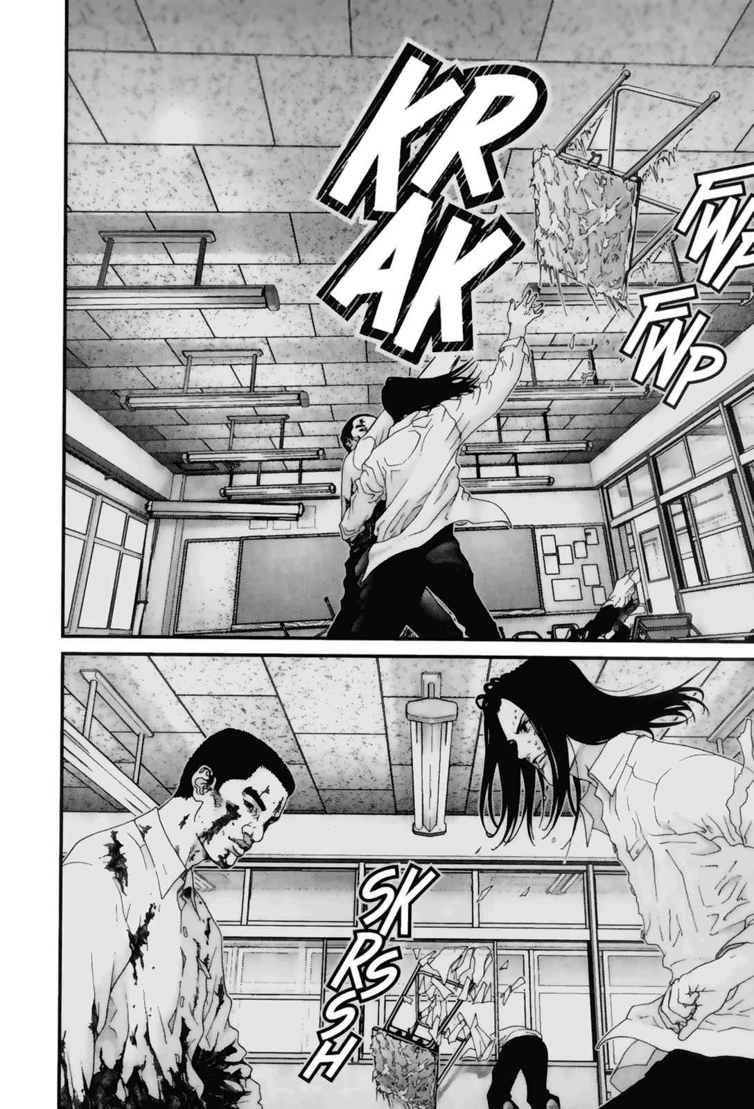 Gantz Chap 103 - Next Chap 104