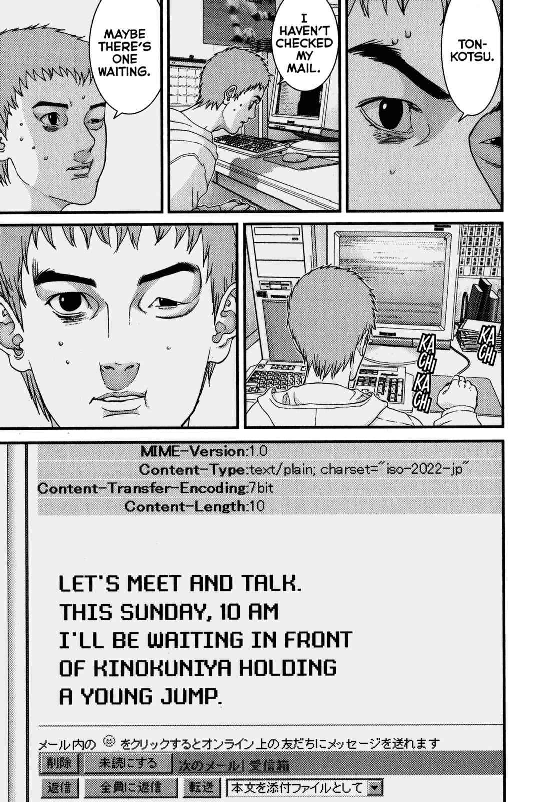 Gantz Chap 114 - Next Chap 115