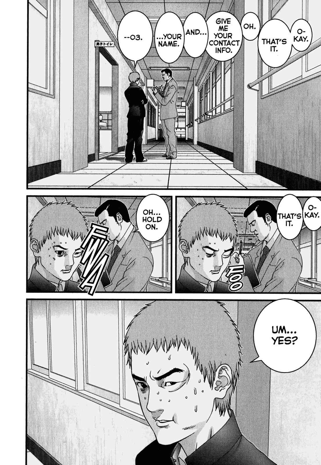 Gantz Chap 114 - Next Chap 115