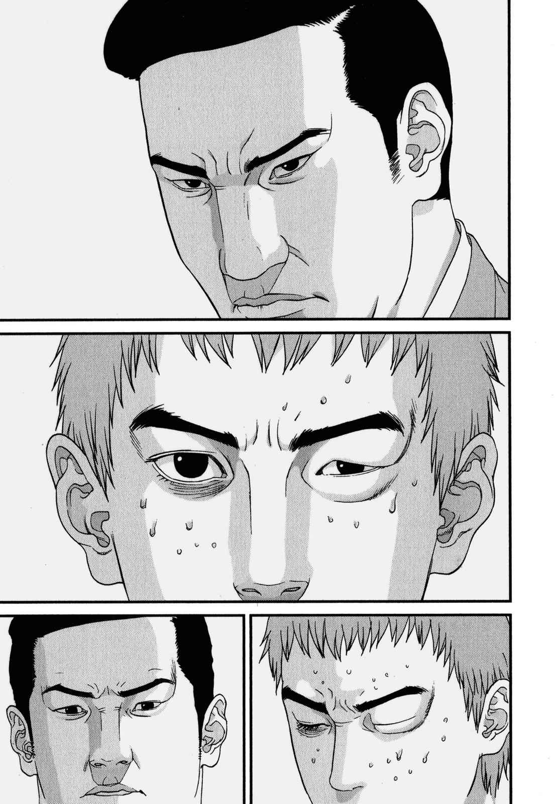 Gantz Chap 114 - Next Chap 115
