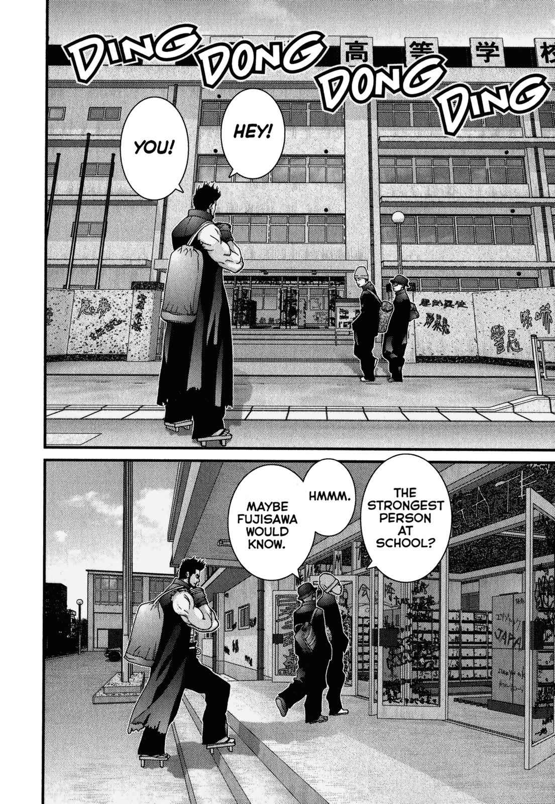 Gantz Chap 115 - Next Chap 116