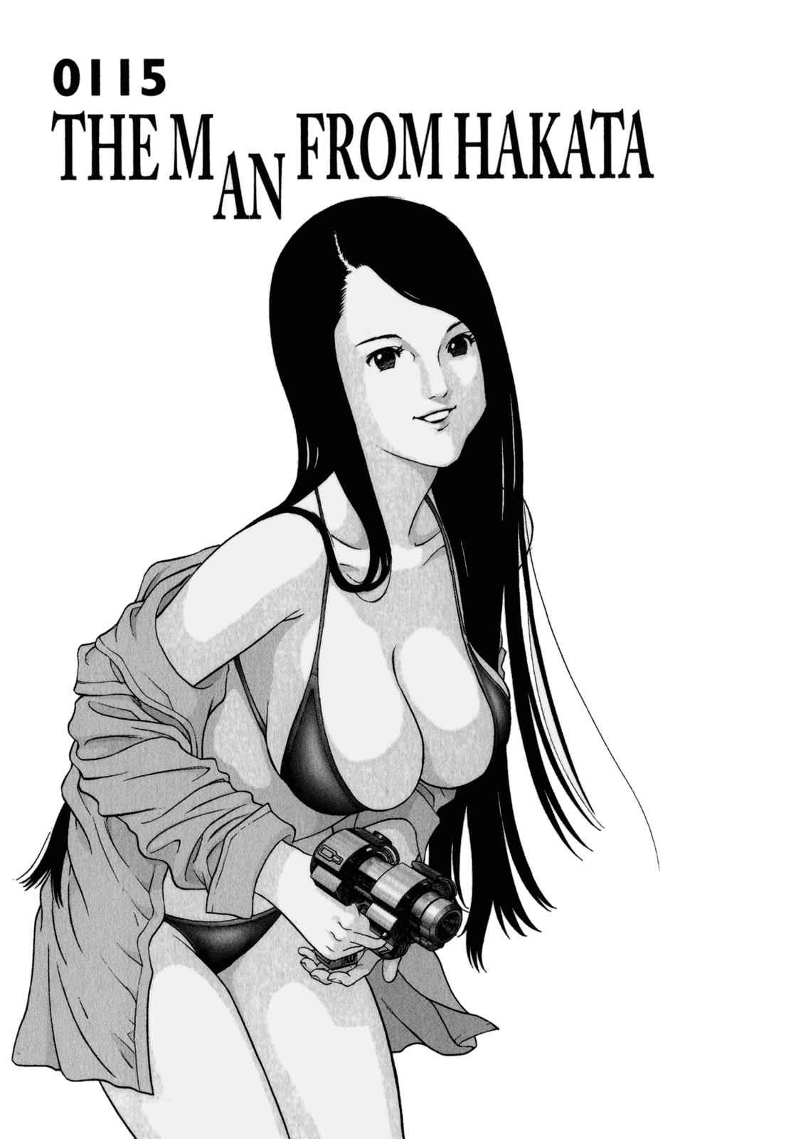 Gantz Chap 115 - Next Chap 116