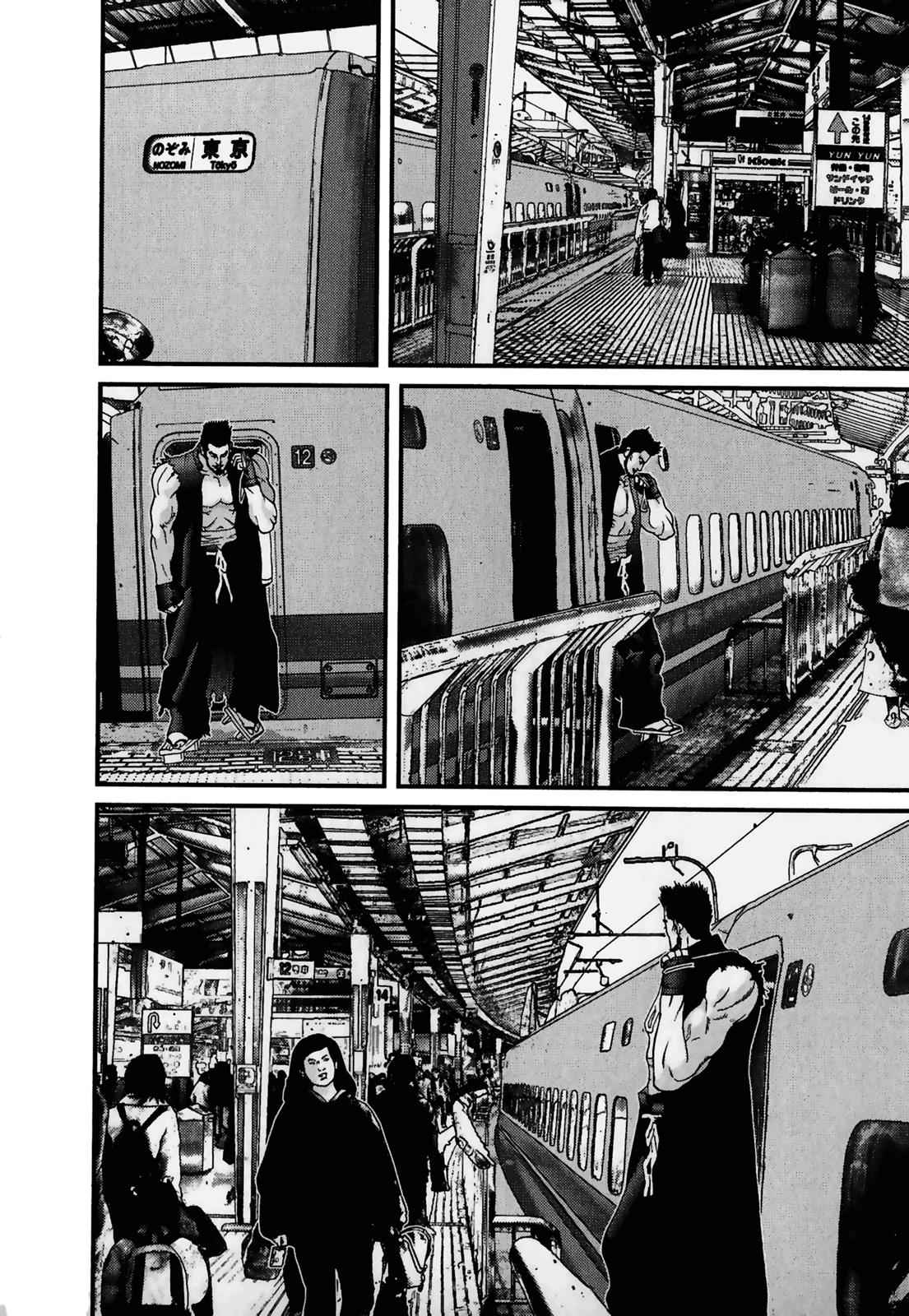Gantz Chap 115 - Next Chap 116