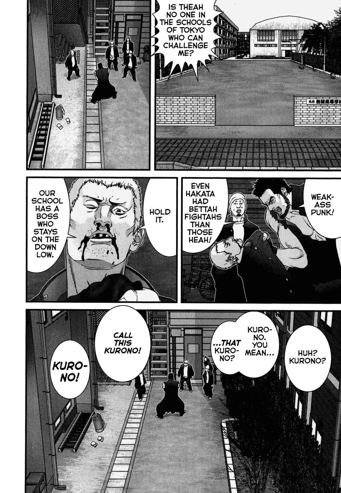 Gantz Chap 116 - Next Chap 117