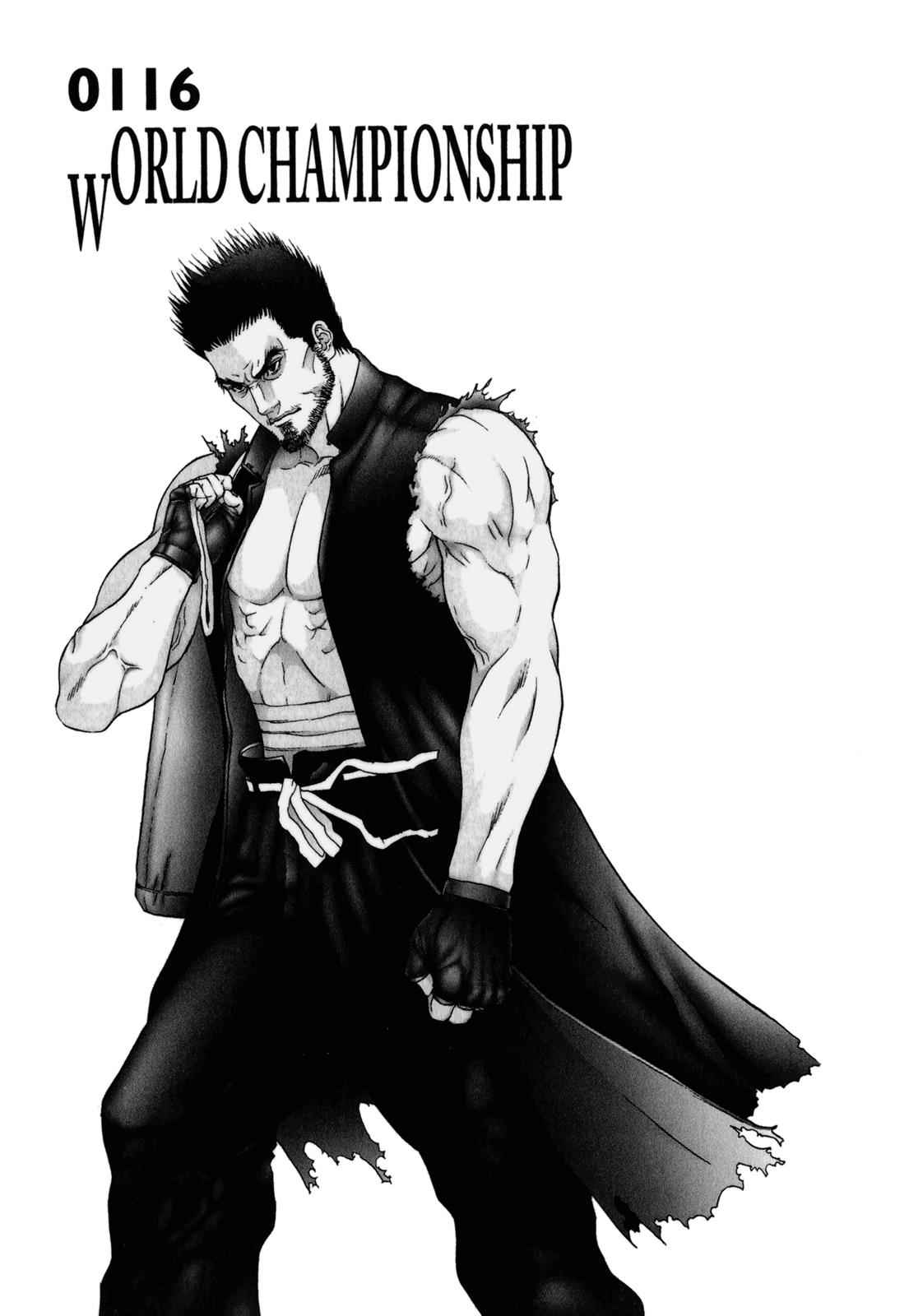 Gantz Chap 116 - Next Chap 117