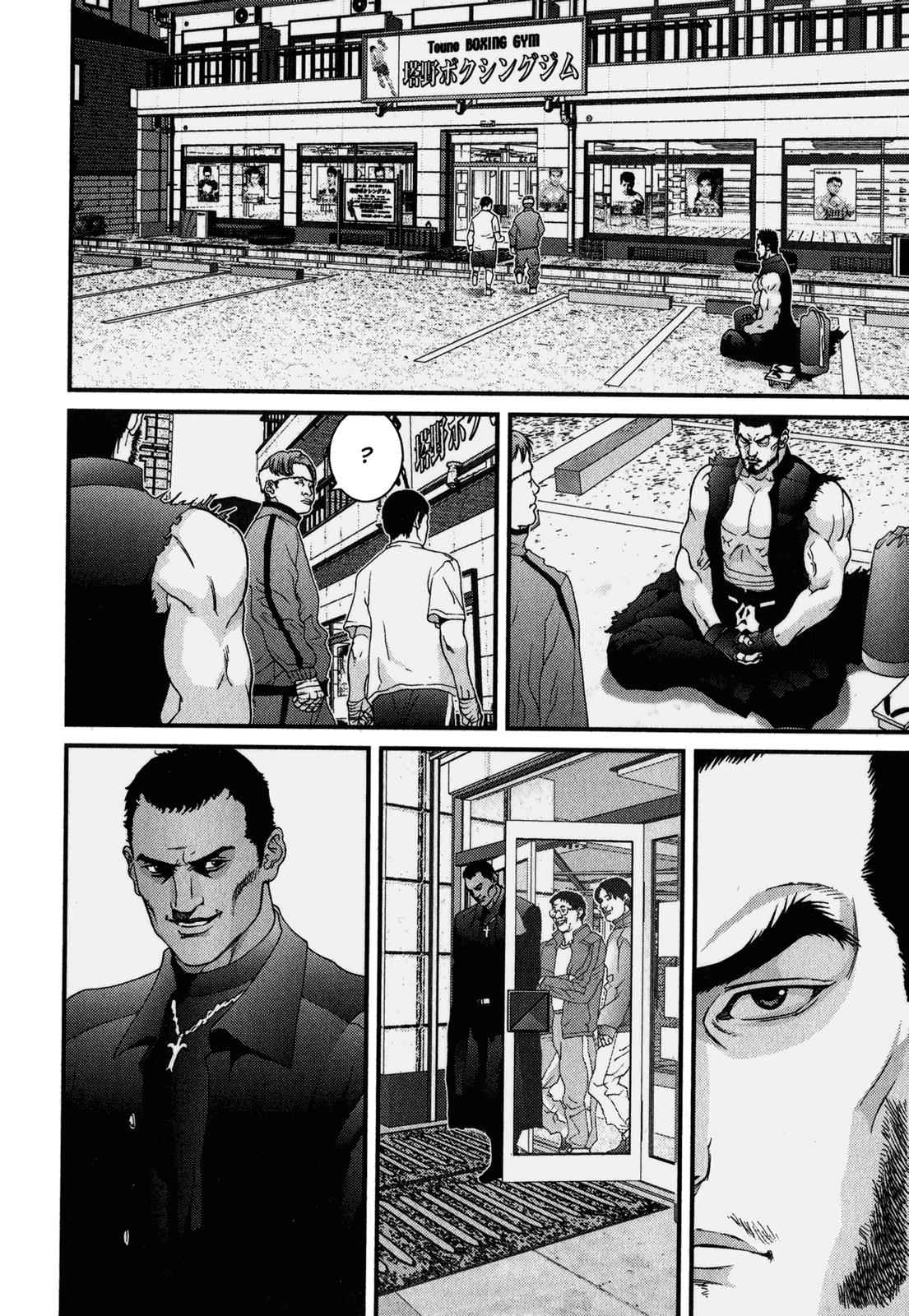 Gantz Chap 116 - Next Chap 117