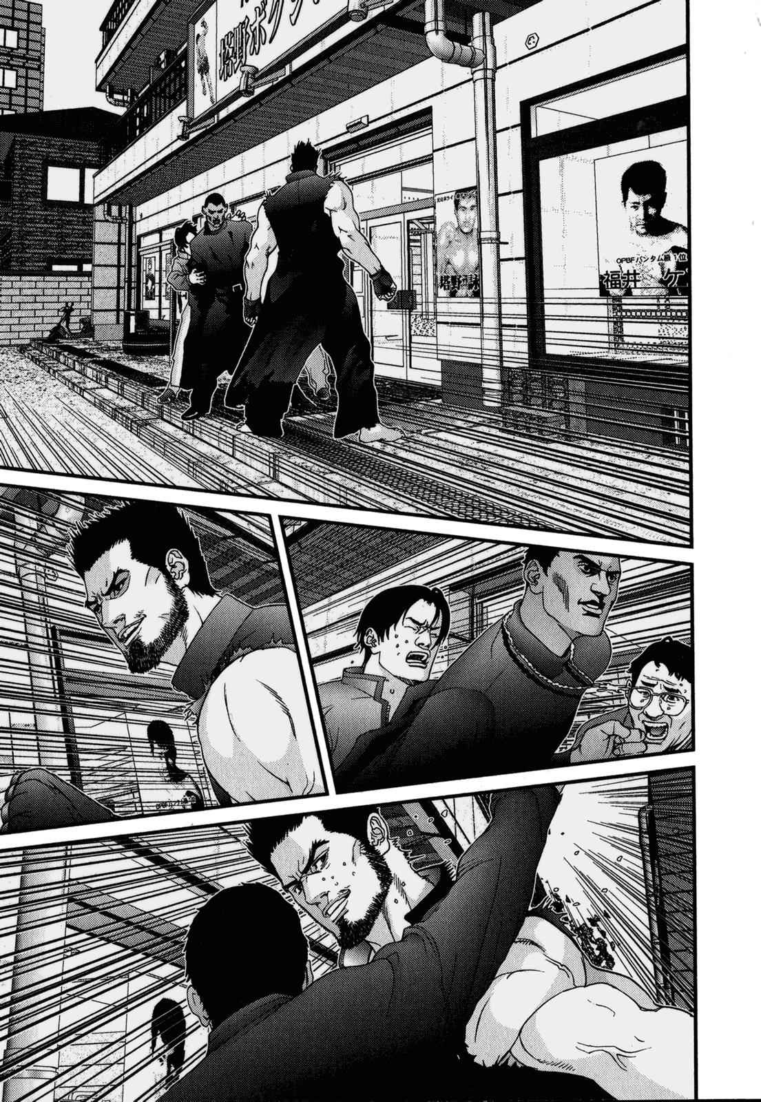 Gantz Chap 116 - Next Chap 117