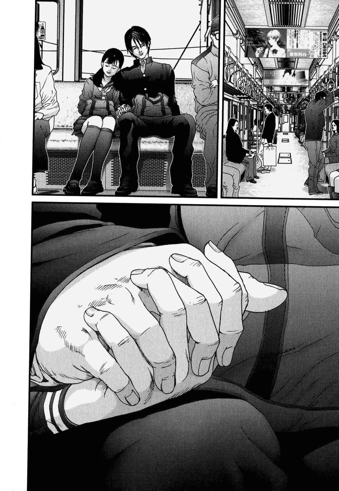 Gantz Chap 118 - Next Chap 119