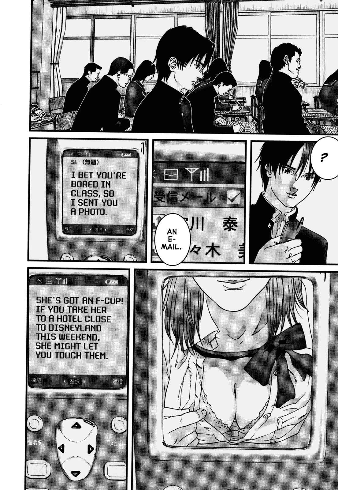 Gantz Chap 118 - Next Chap 119
