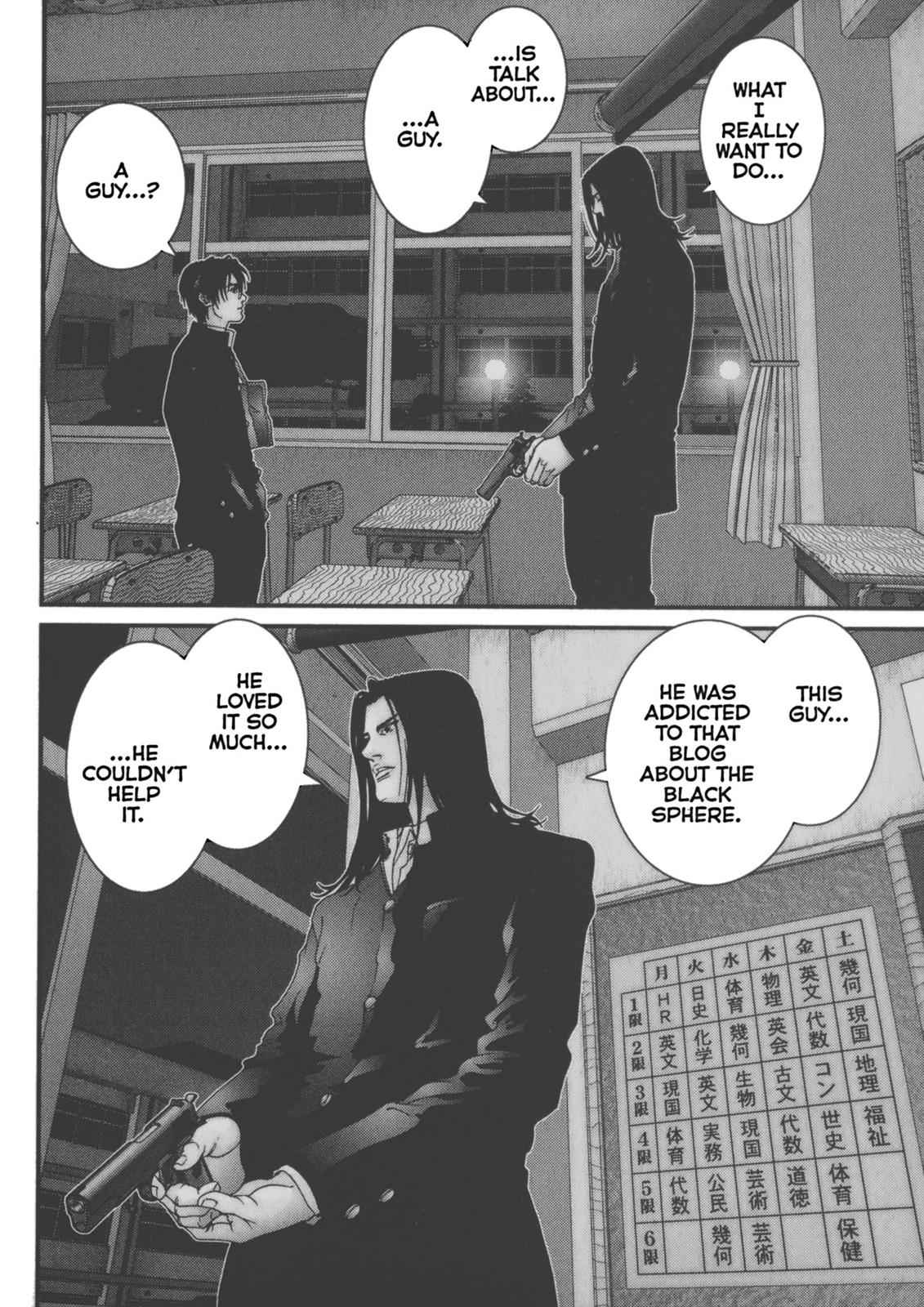 Gantz Chap 119 - Next Chap 120