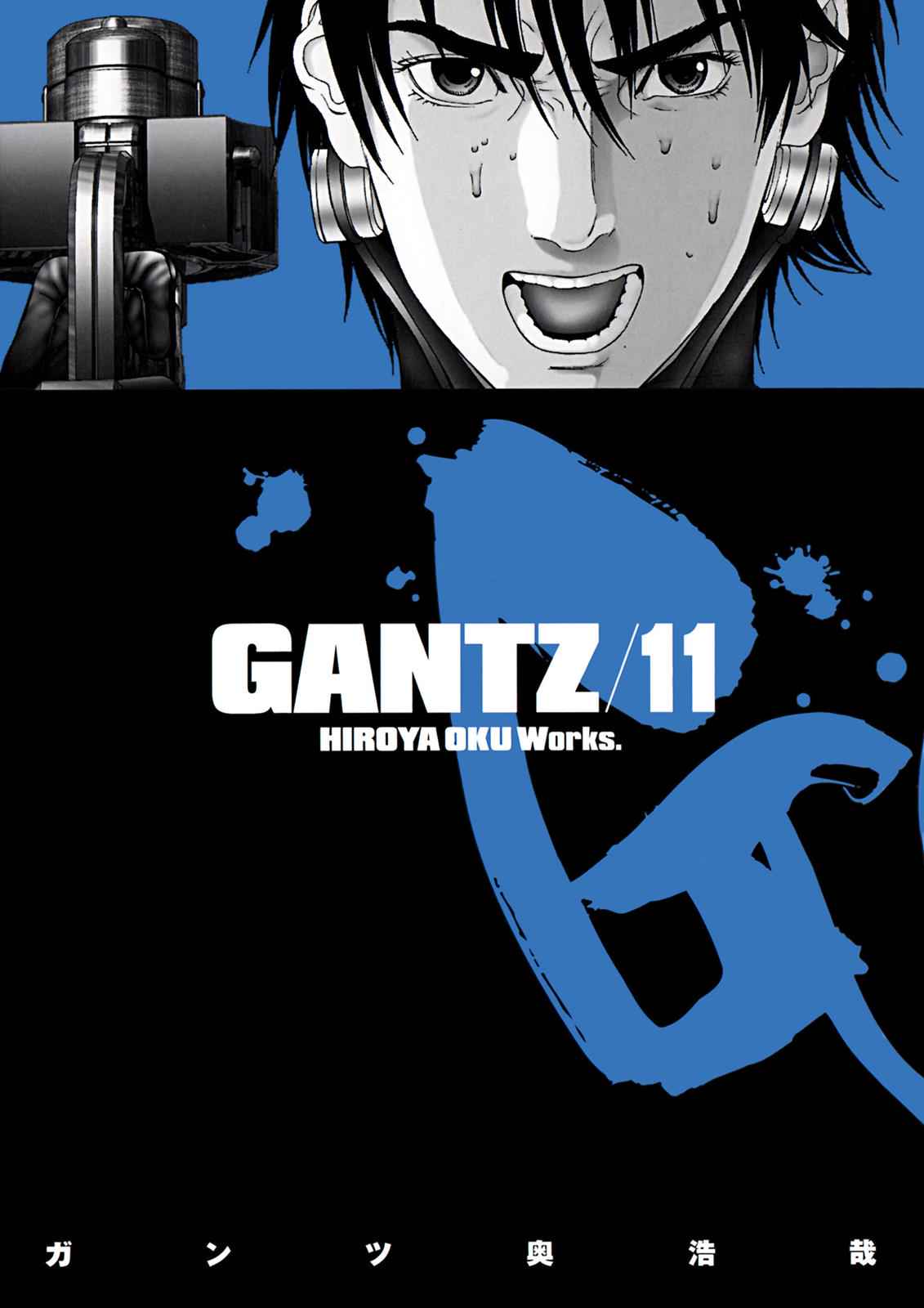 Gantz Chap 119 - Next Chap 120