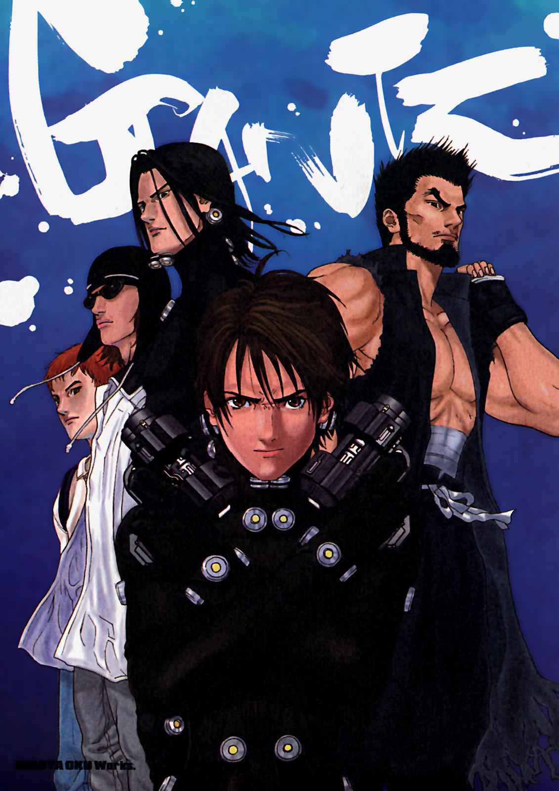 Gantz Chap 119 - Next Chap 120
