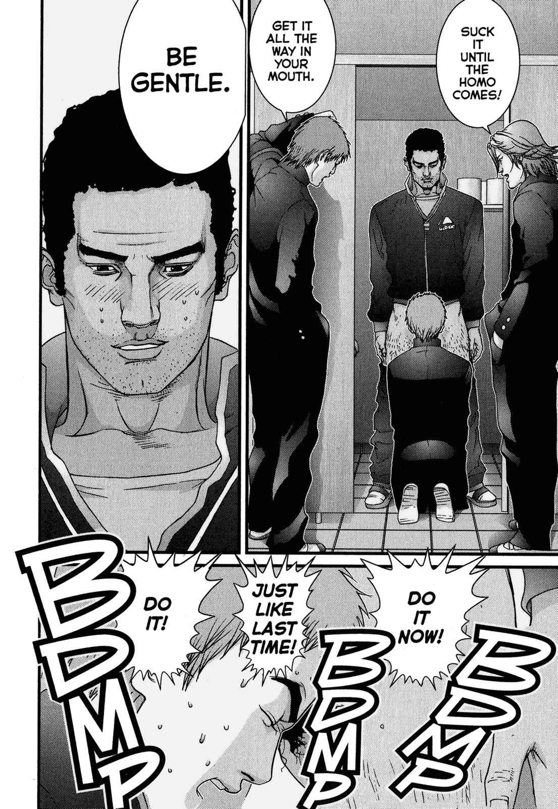 Gantz Chap 112 - Next Chap 113