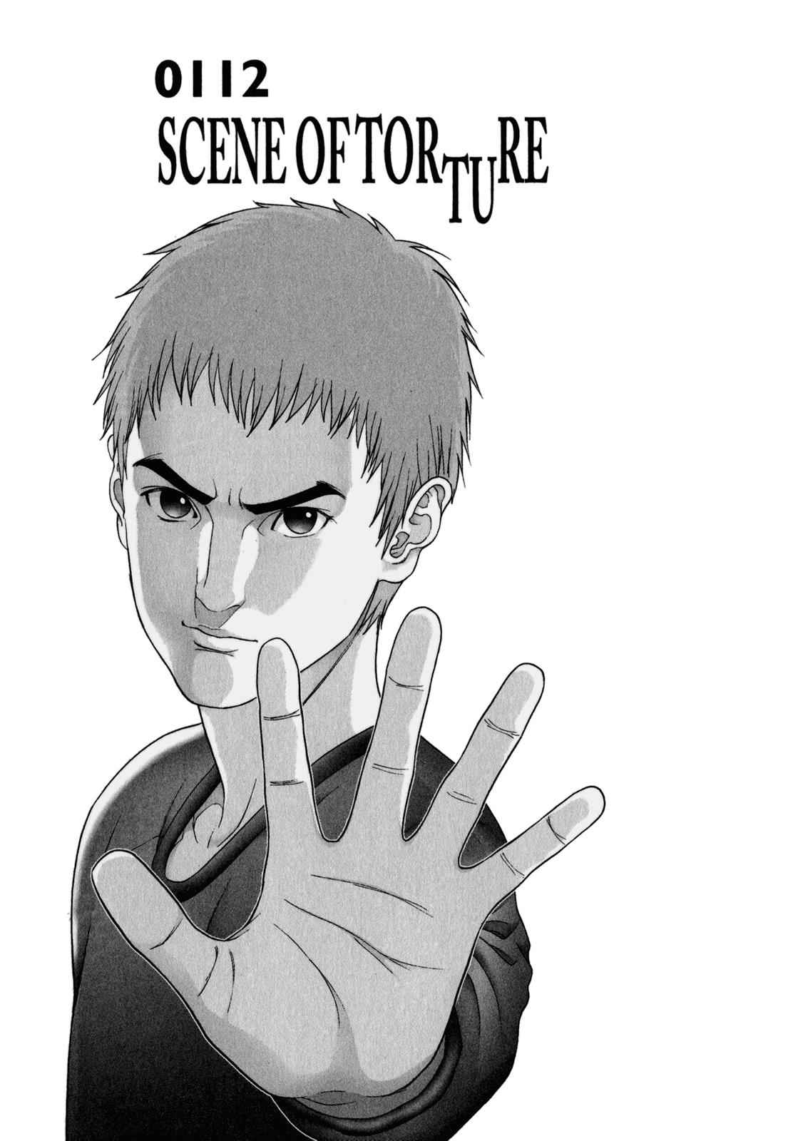 Gantz Chap 112 - Next Chap 113