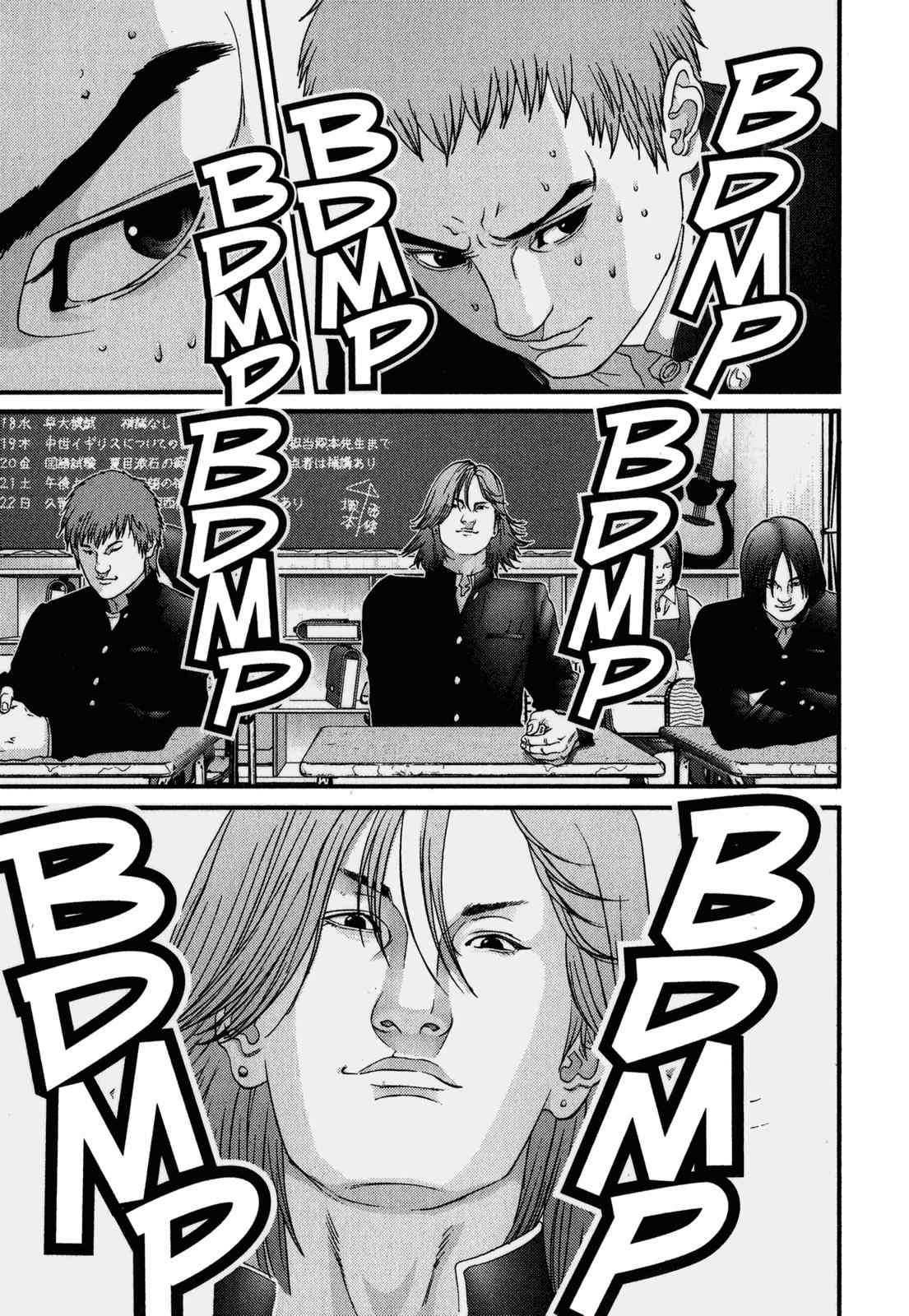 Gantz Chap 112 - Next Chap 113