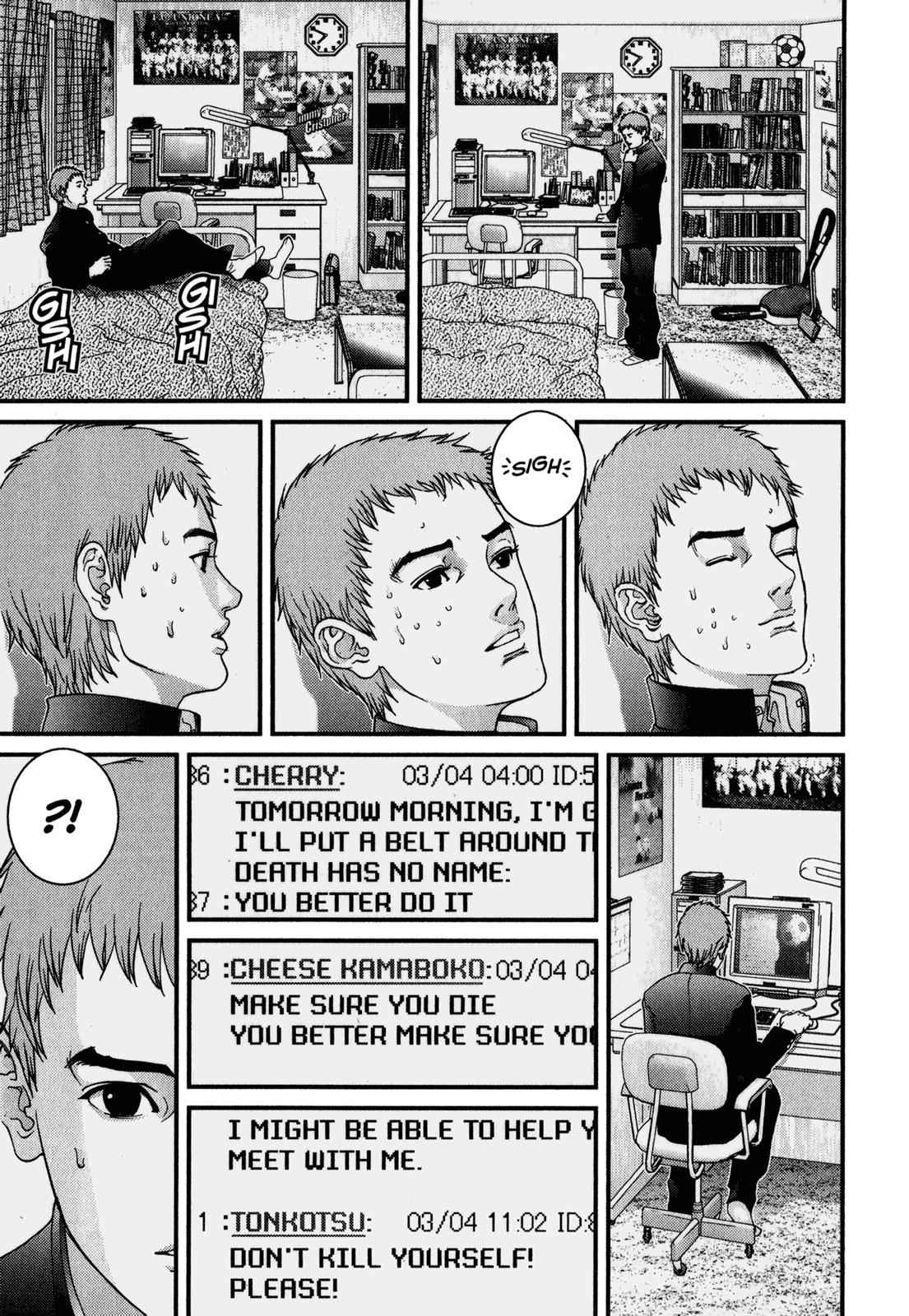 Gantz Chap 112 - Next Chap 113