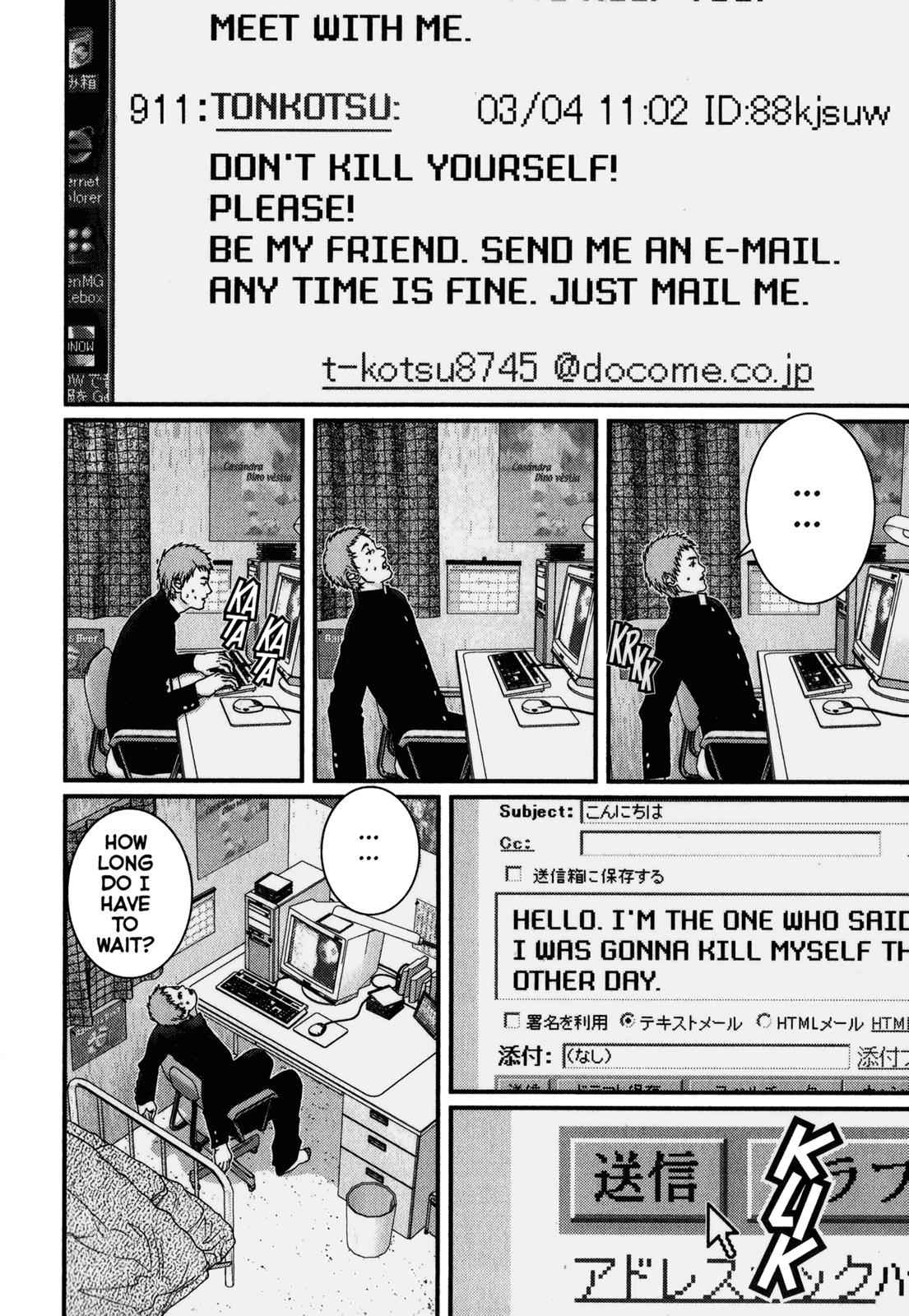 Gantz Chap 112 - Next Chap 113