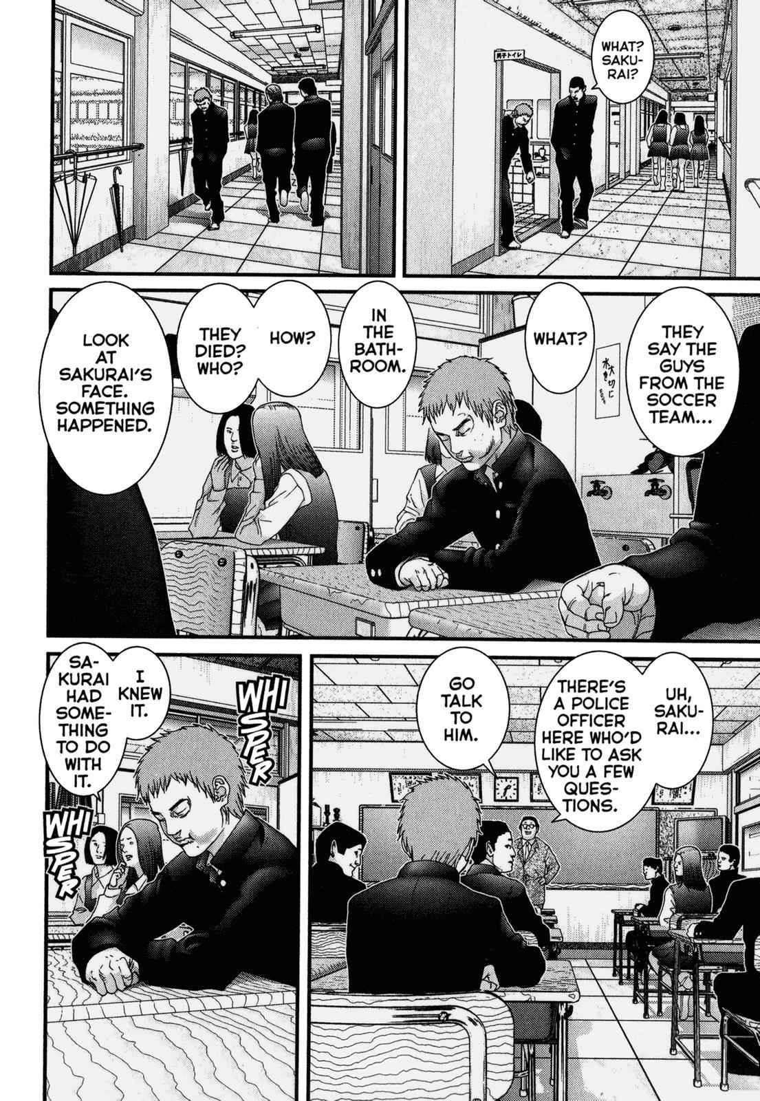 Gantz Chap 113 - Next Chap 114