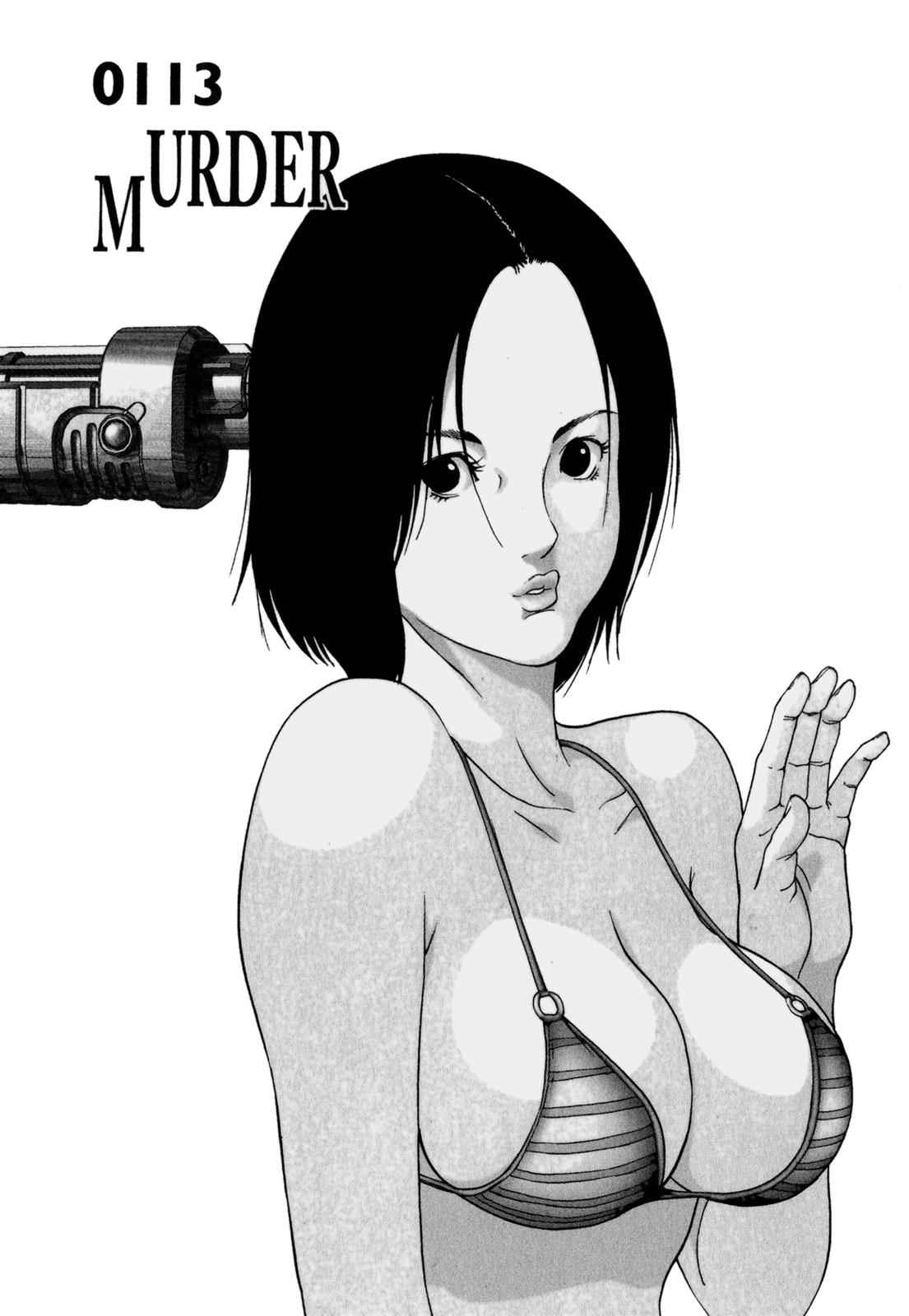 Gantz Chap 113 - Next Chap 114