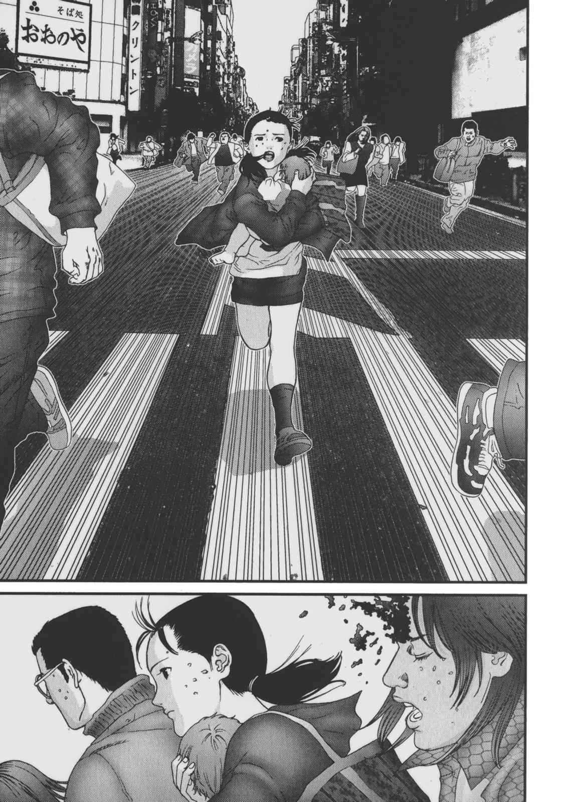 Gantz Chap 127 - Next Chap 128