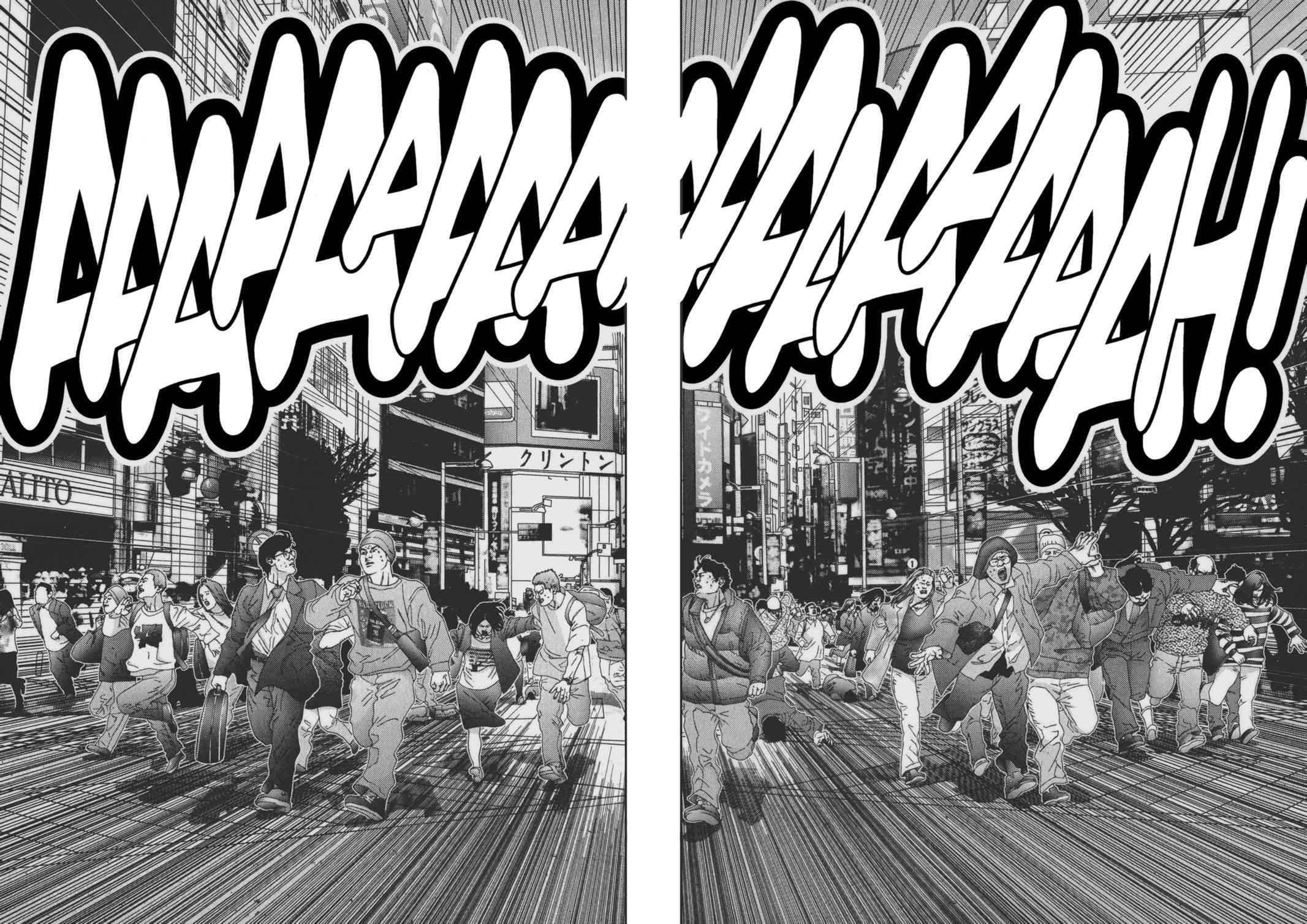 Gantz Chap 127 - Next Chap 128