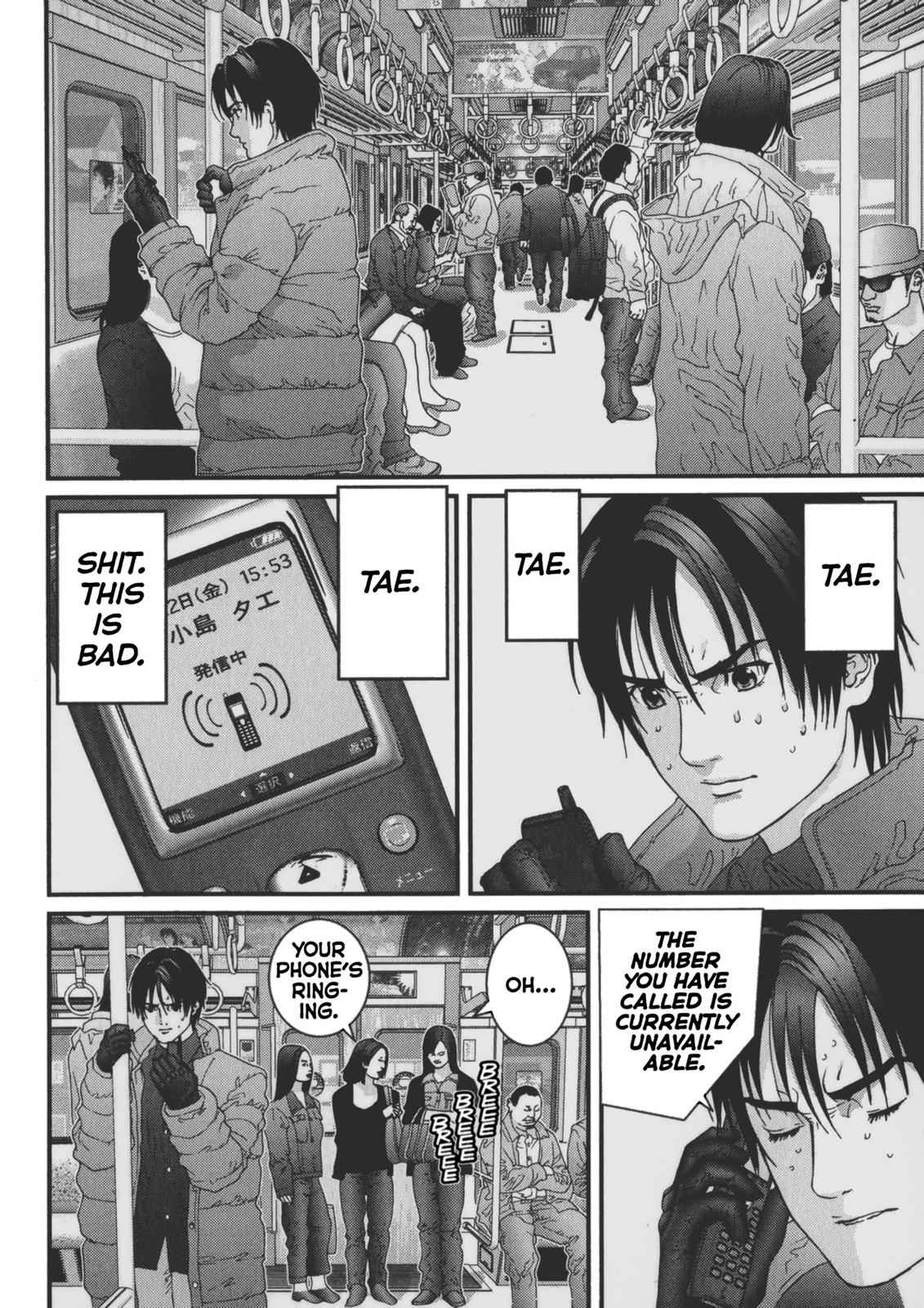 Gantz Chap 124 - Next Chap 125