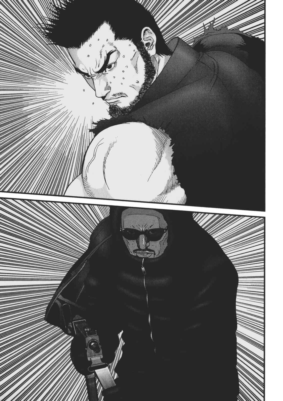Gantz Chap 126 - Next Chap 127