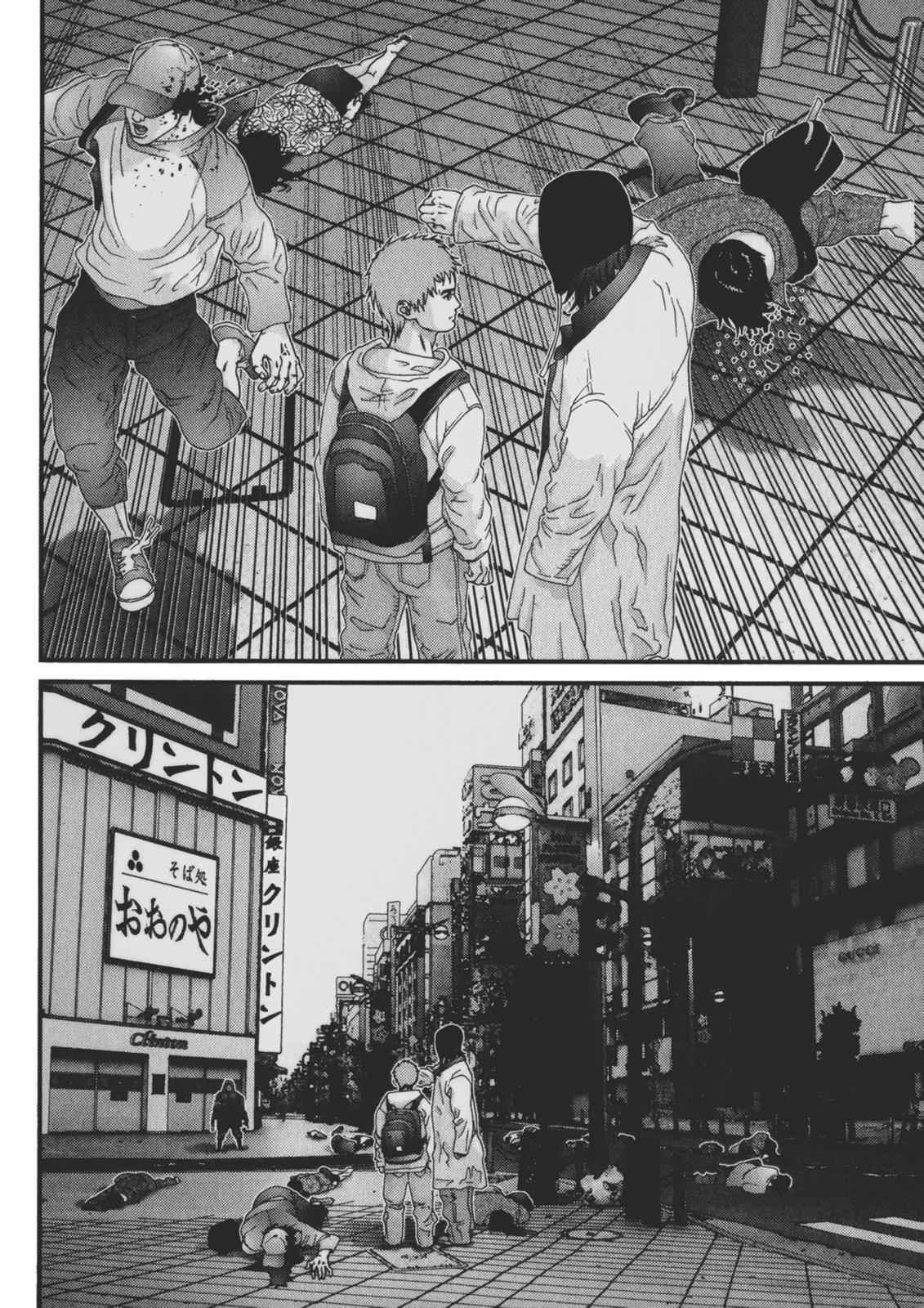 Gantz Chap 128 - Next Chap 129