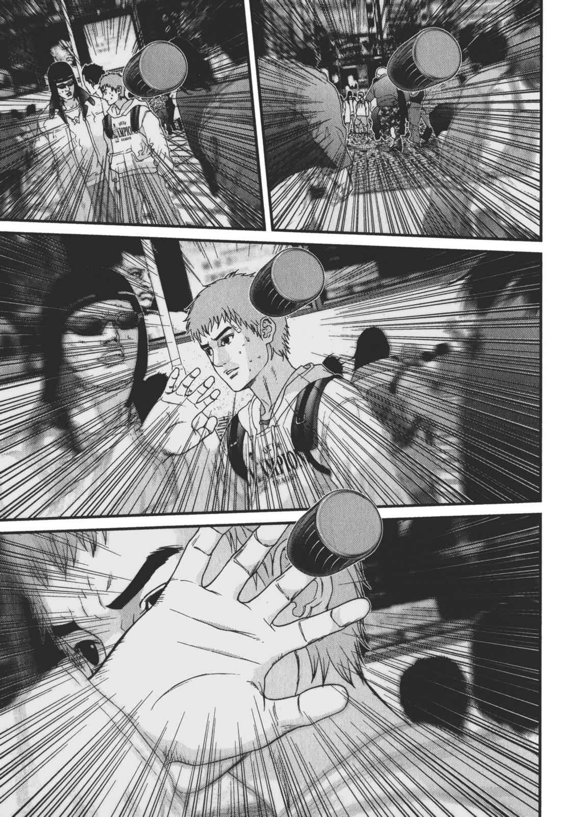Gantz Chap 128 - Next Chap 129