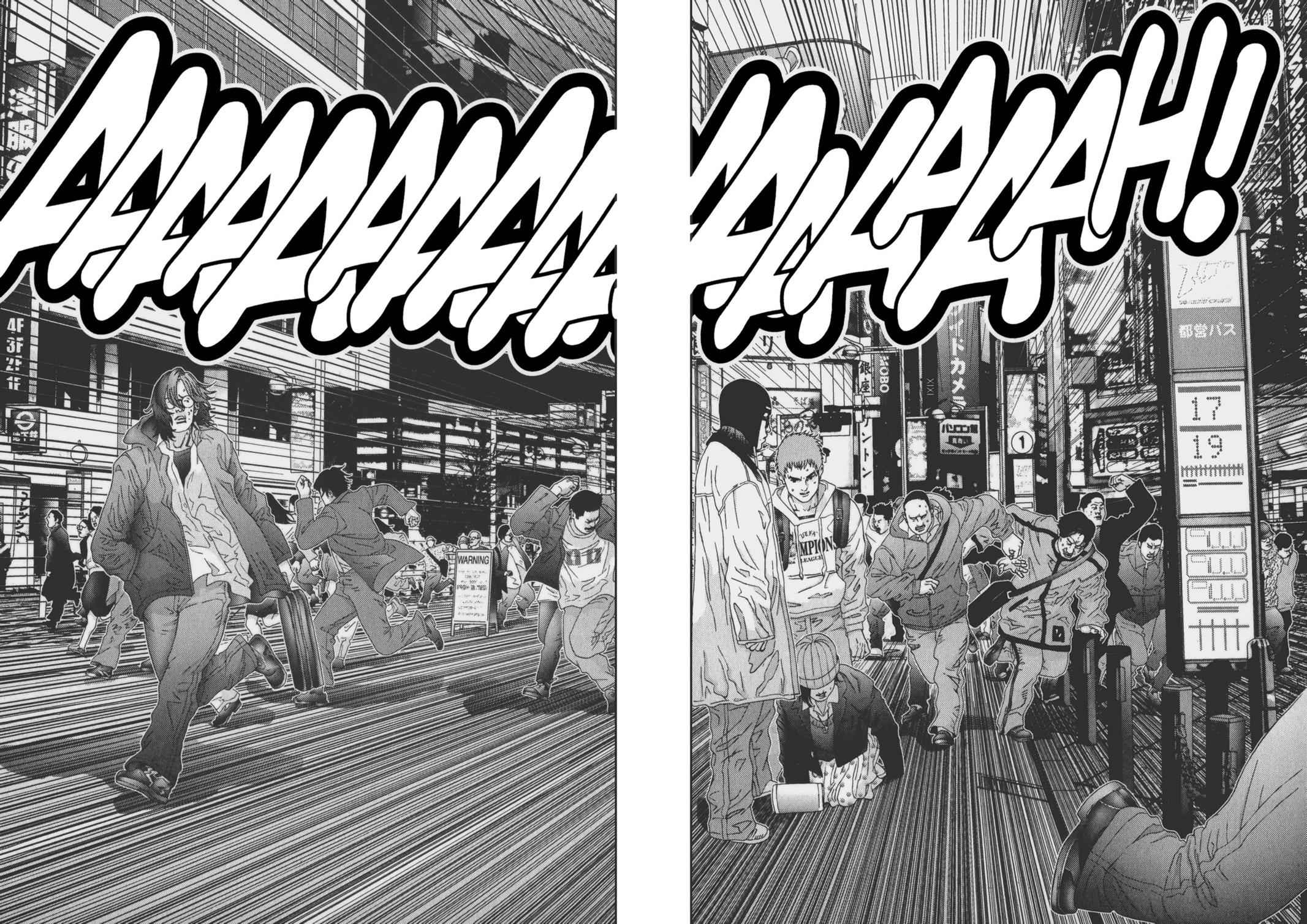 Gantz Chap 128 - Next Chap 129