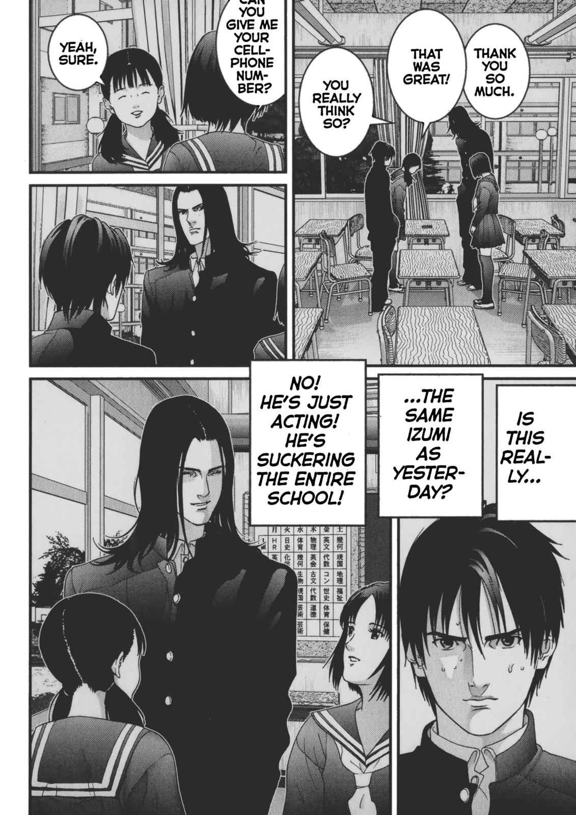 Gantz Chap 121 - Next Chap 122