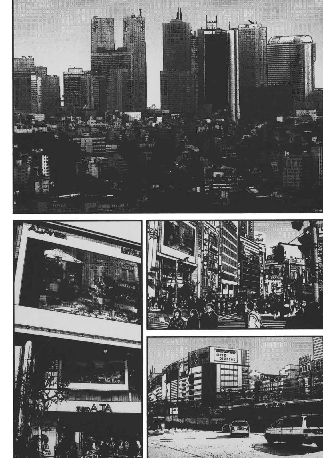 Gantz Chap 122 - Next Chap 123