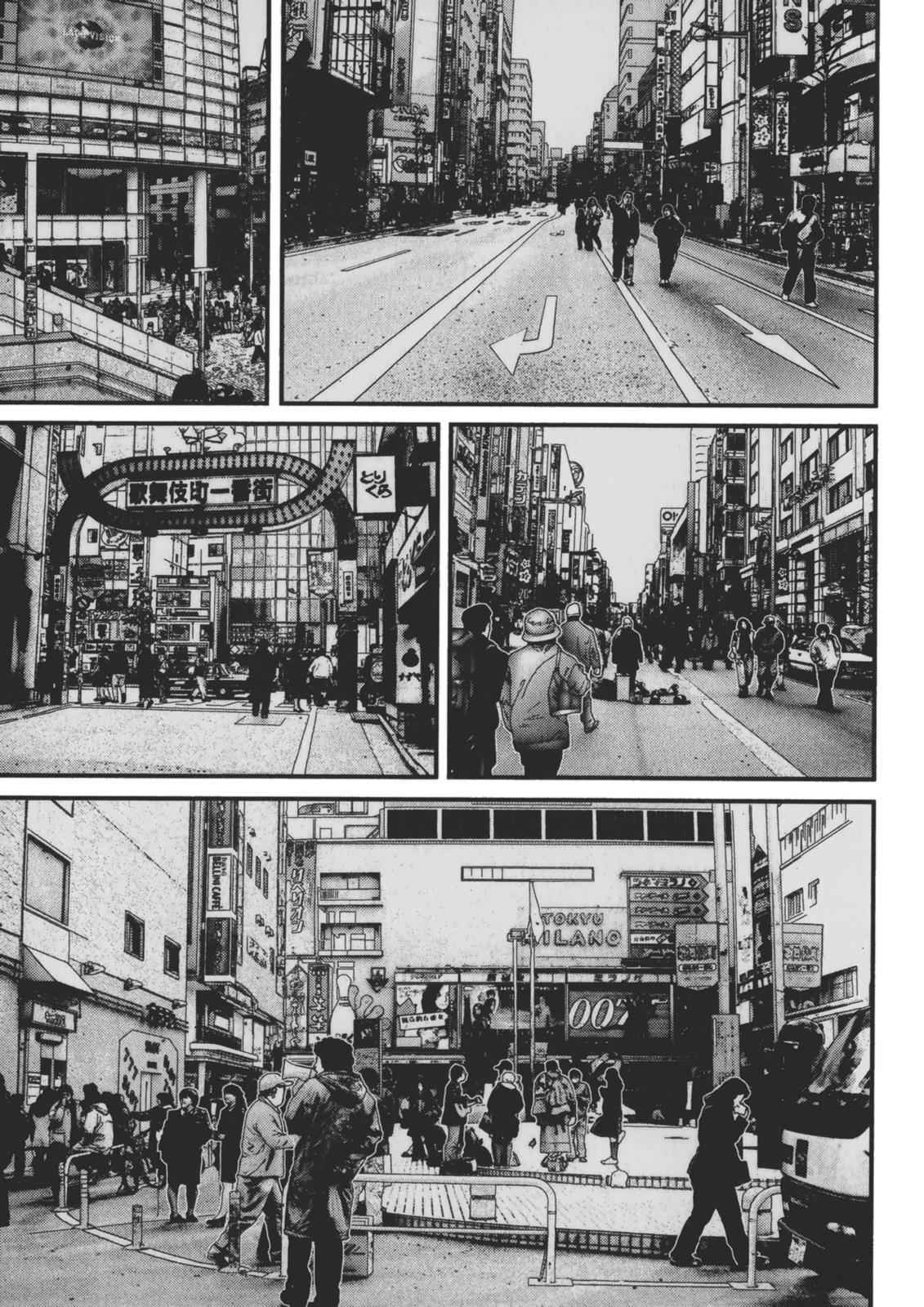 Gantz Chap 122 - Next Chap 123