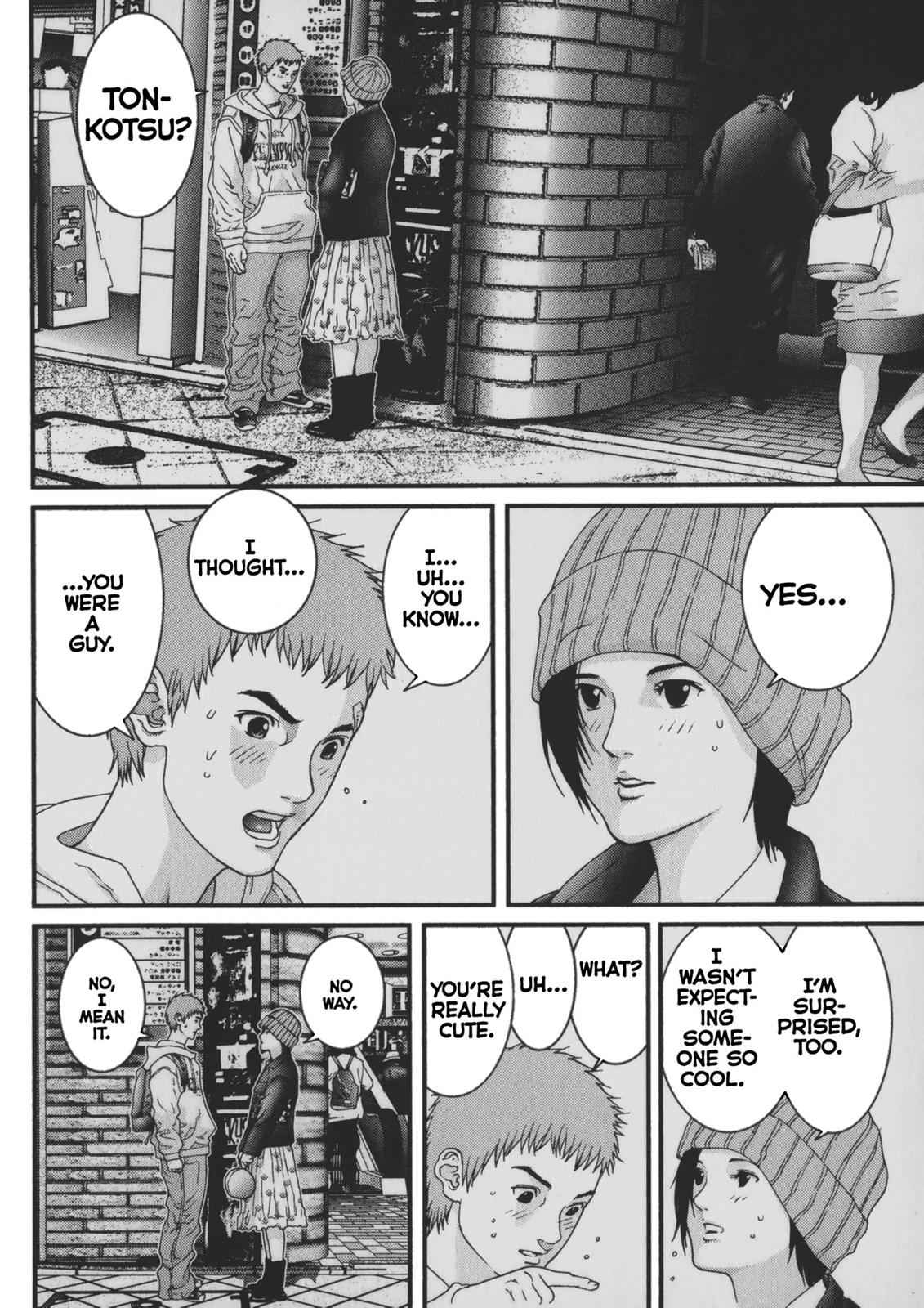 Gantz Chap 122 - Next Chap 123