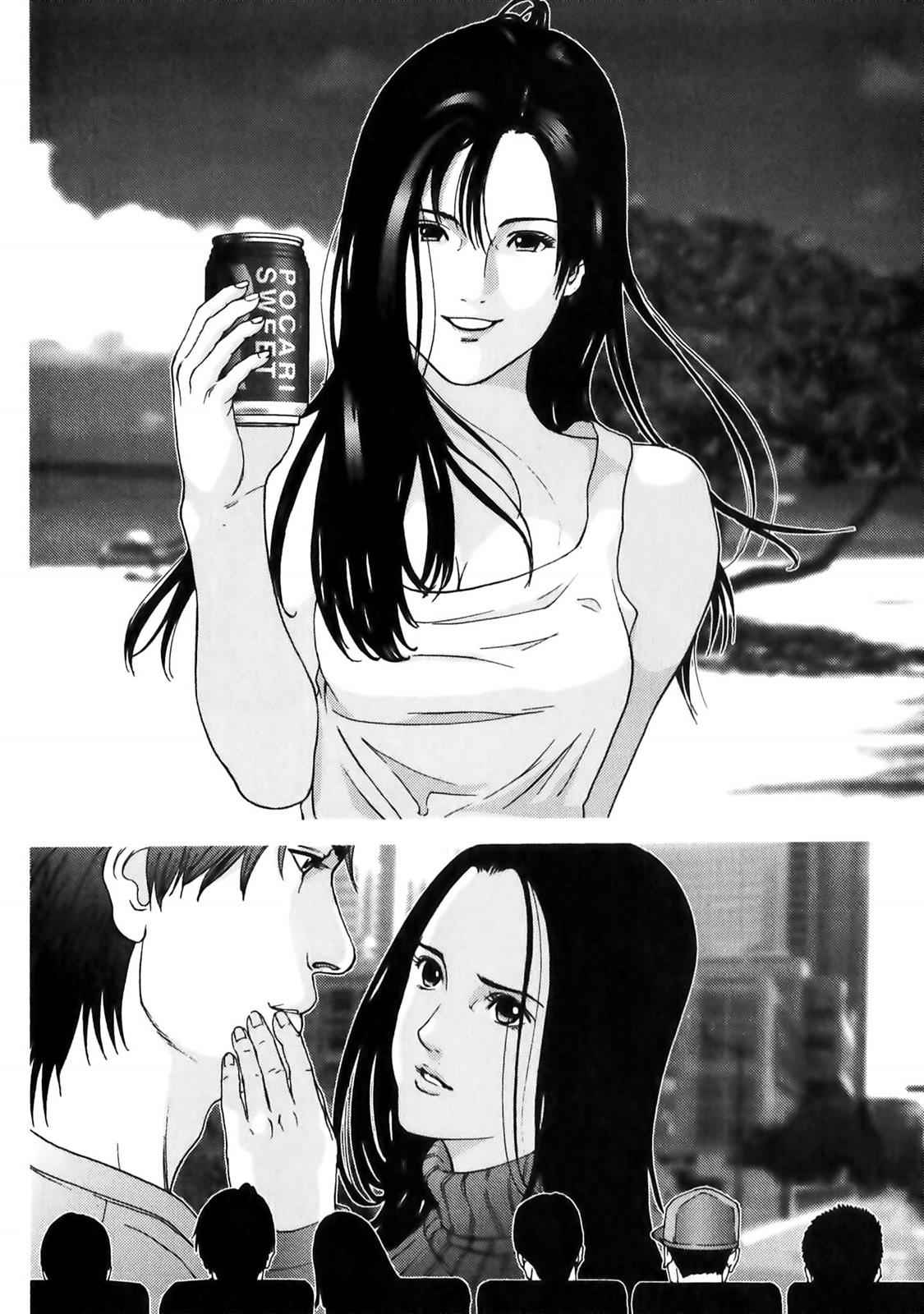 Gantz Chap 137 - Next Chap 138